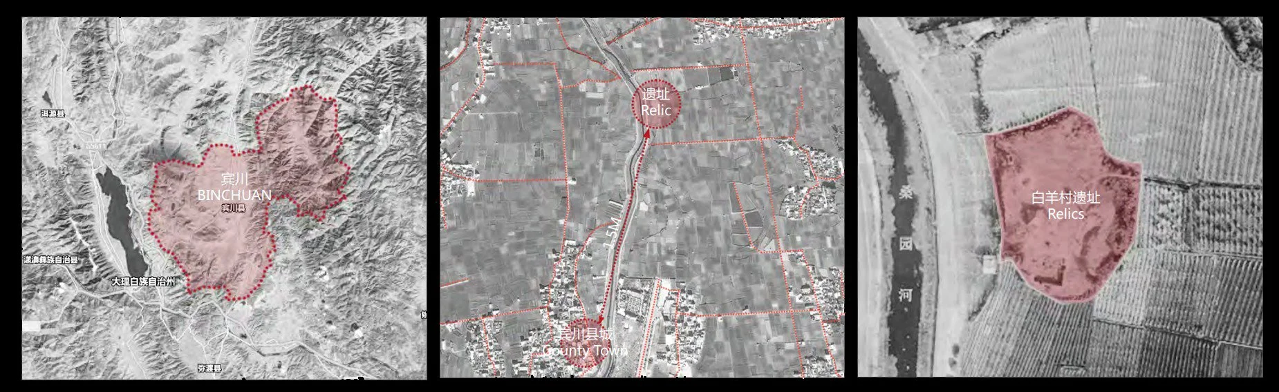 Three satellite maps showing archaeological sites marked with pink shaded areas and labeled 'Relics' in English and Chinese. The first map features the Binchuan archaeological site in a mountainous region. The second map displays the Relic site near a river and a county town. The third map shows the Relics site in a rural agricultural area near a water body.