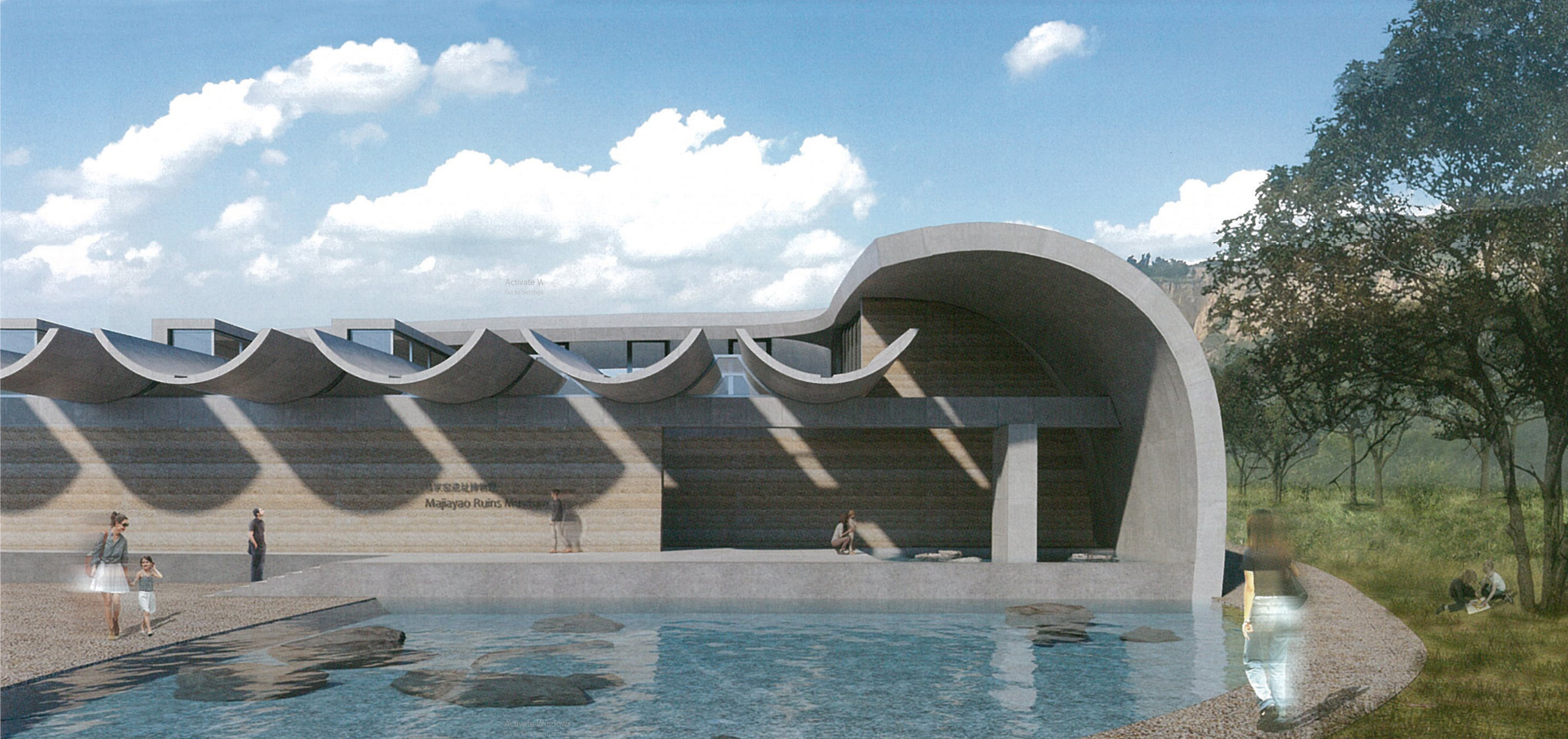 Modern building with curved roof structures near a pond, with trees and blue sky in the background.