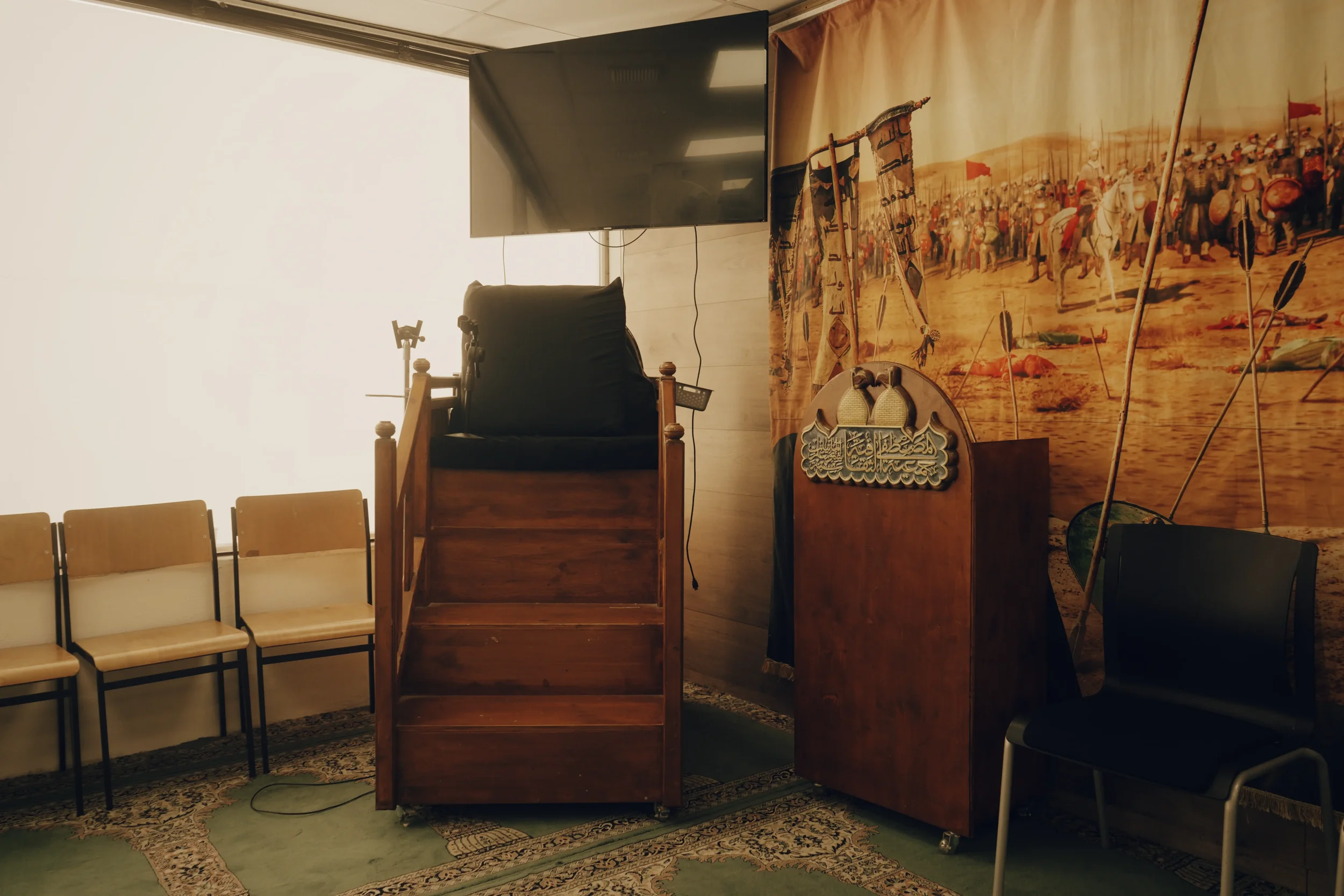 Predigtkanzel (Minbar), schiitische Moschee