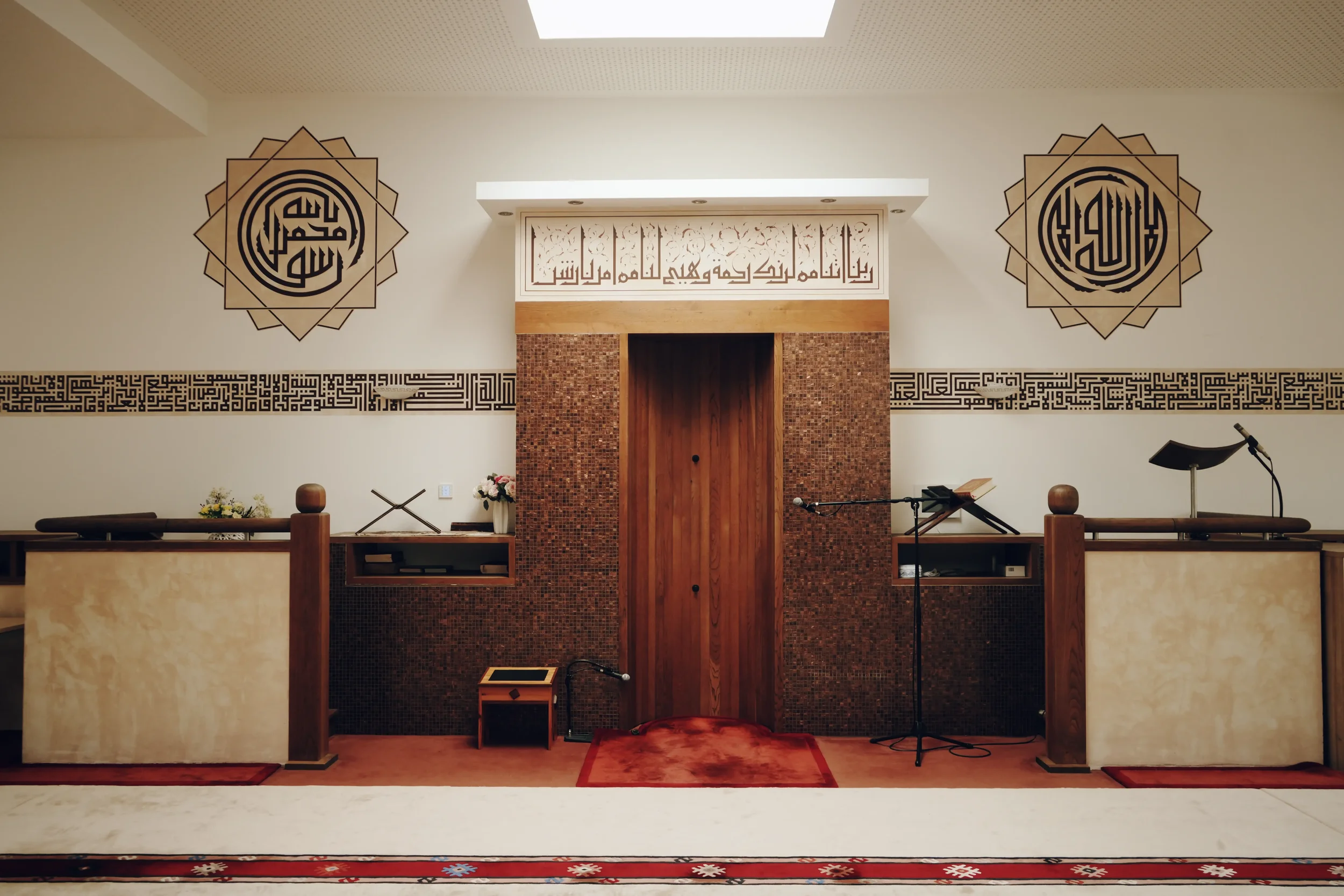 Gebetsnische ( Mihrab), bosnische Moschee