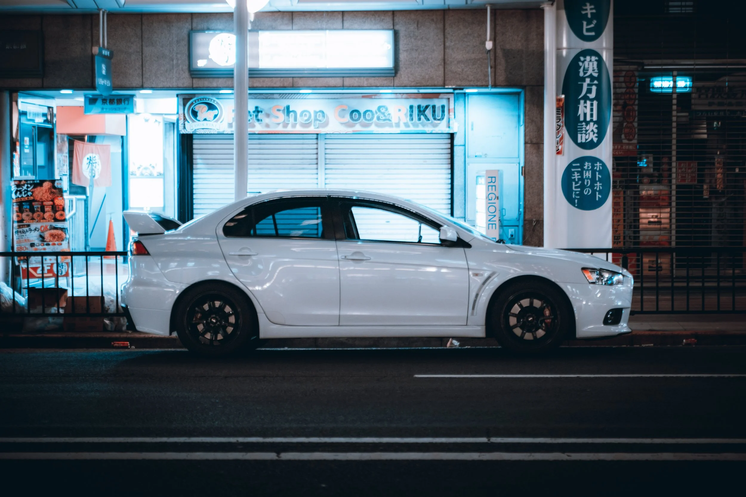 Mitsubishi Lancer in Kyoto.