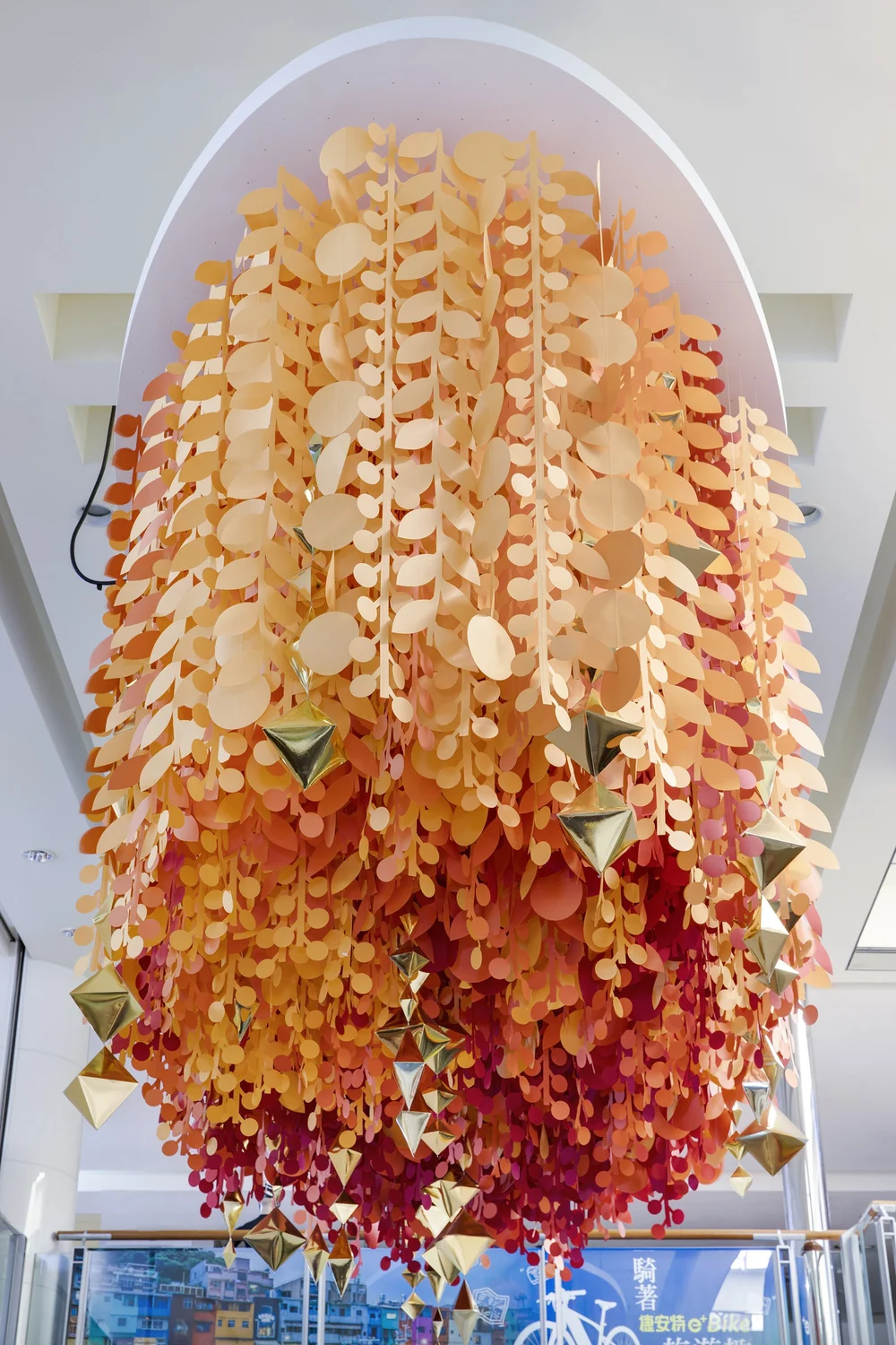 Fuxing SOGO — Floating Autumn