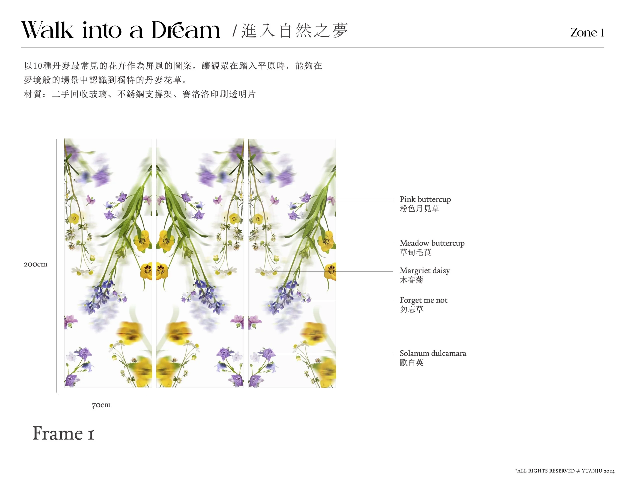 ECCO Art project_0302.jpg