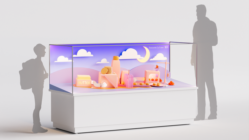 Patisserie La Lune — Sunset Glow