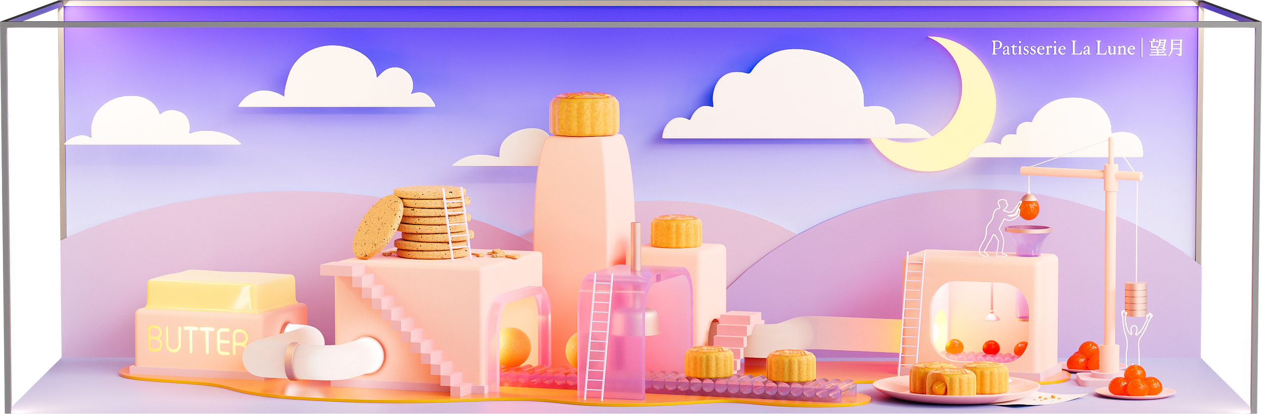 Patisserie La Lune