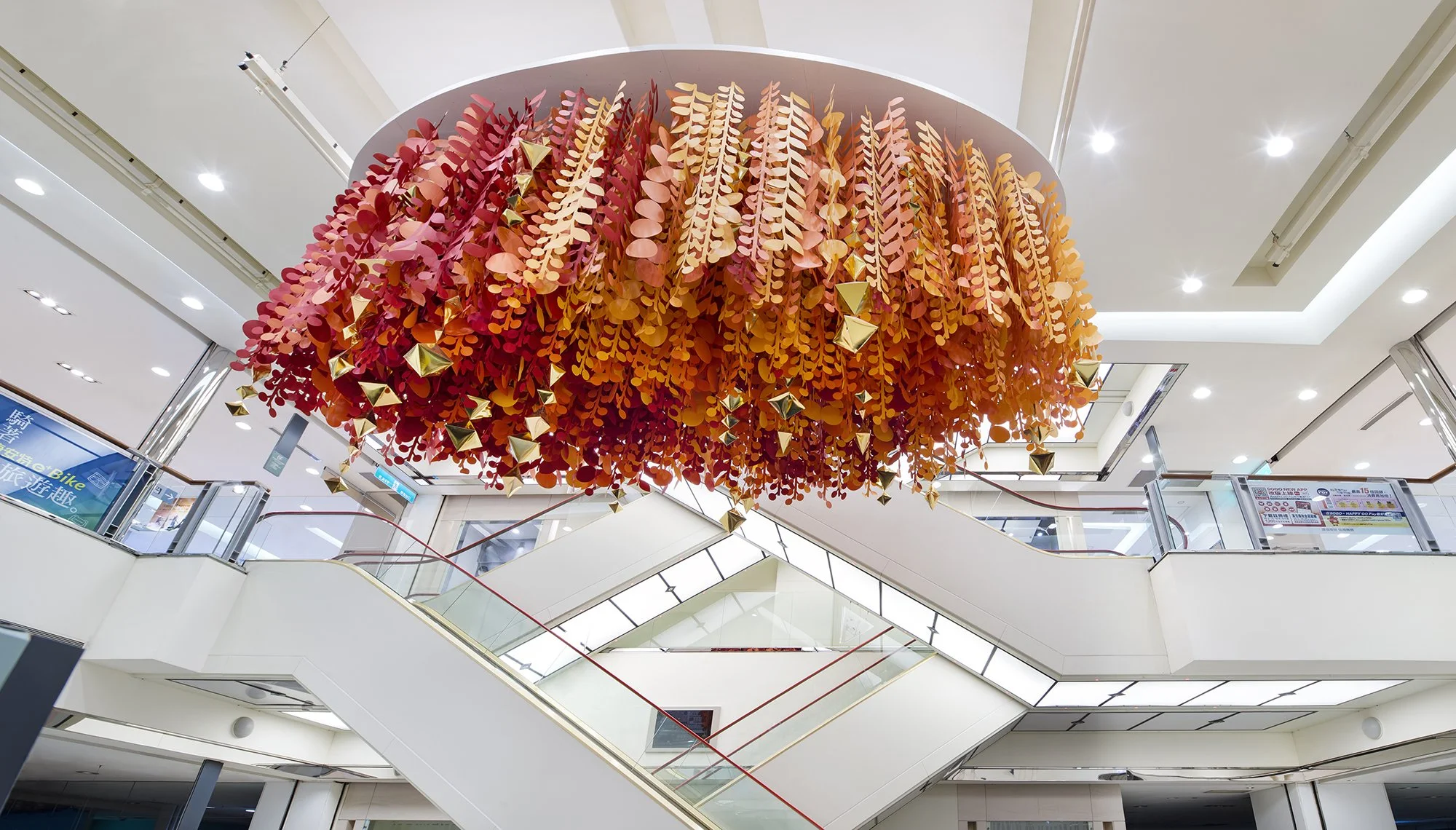  European Week Art Installation