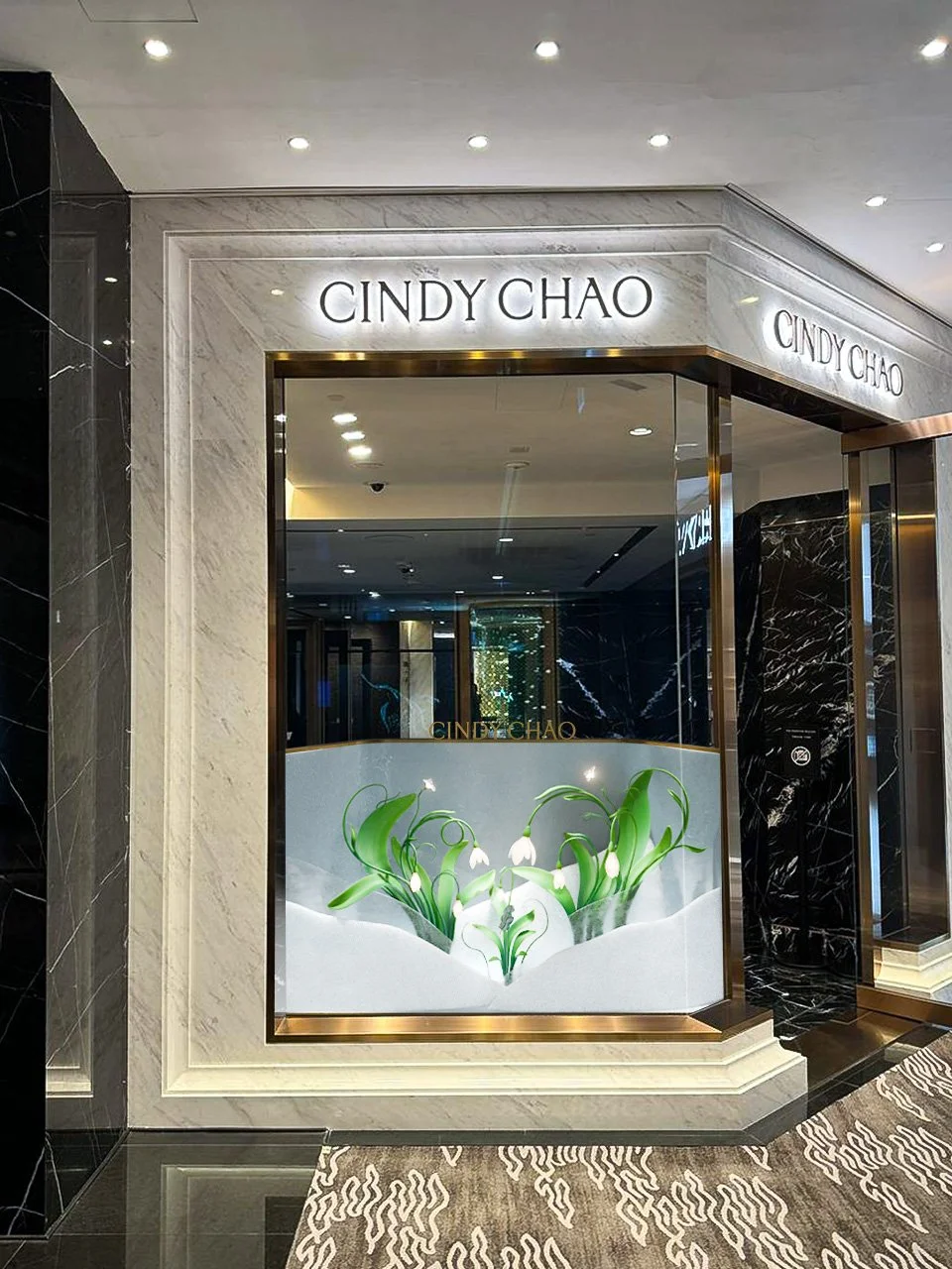 CINDY CHAO WINDOW DISPLAY