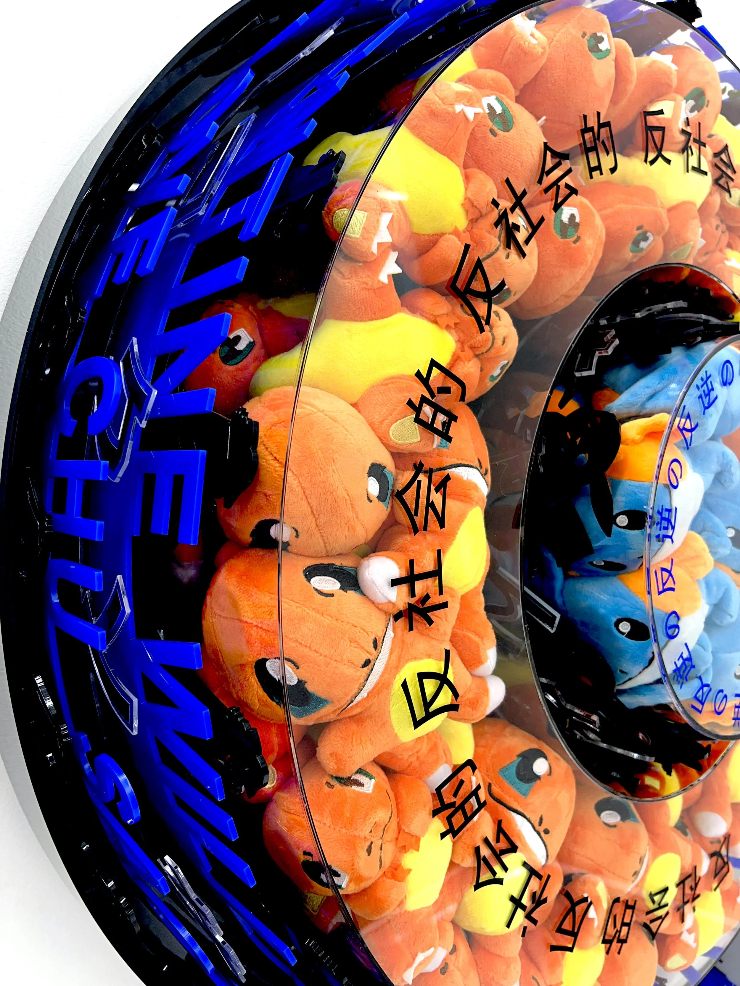 Azur Aqua and Orange Flame in Harmony : Valentine Whispers, 2021