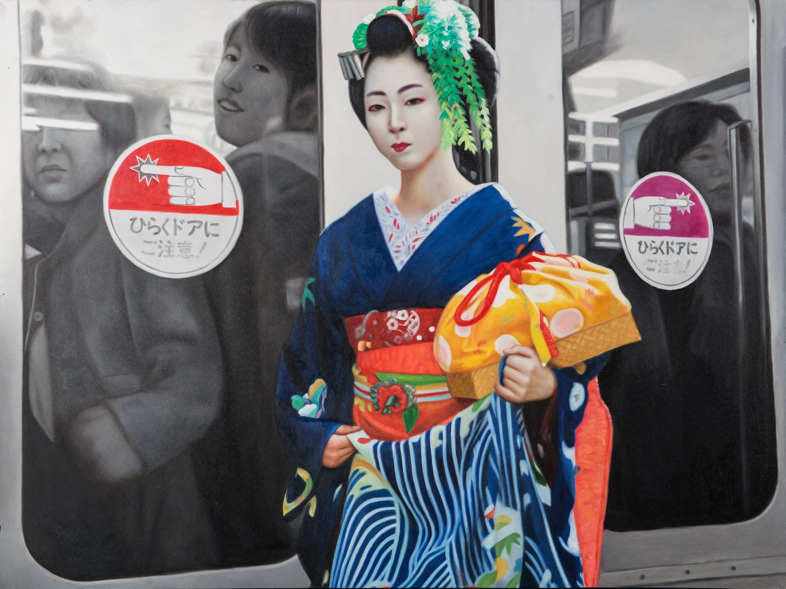 Departing Train : Journey’s Veil