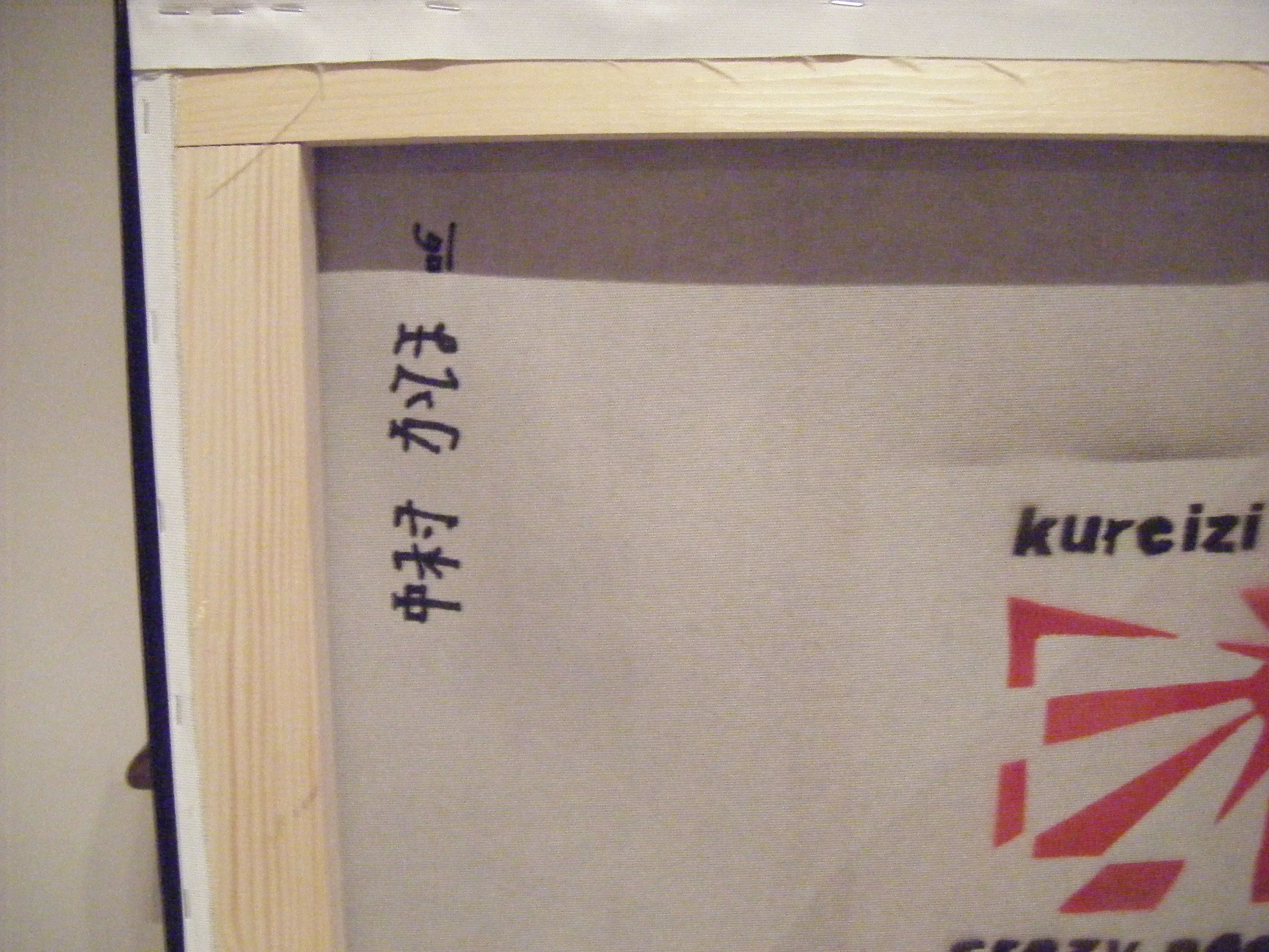 Violetta : Frosty Whispers of Lavender Dreams