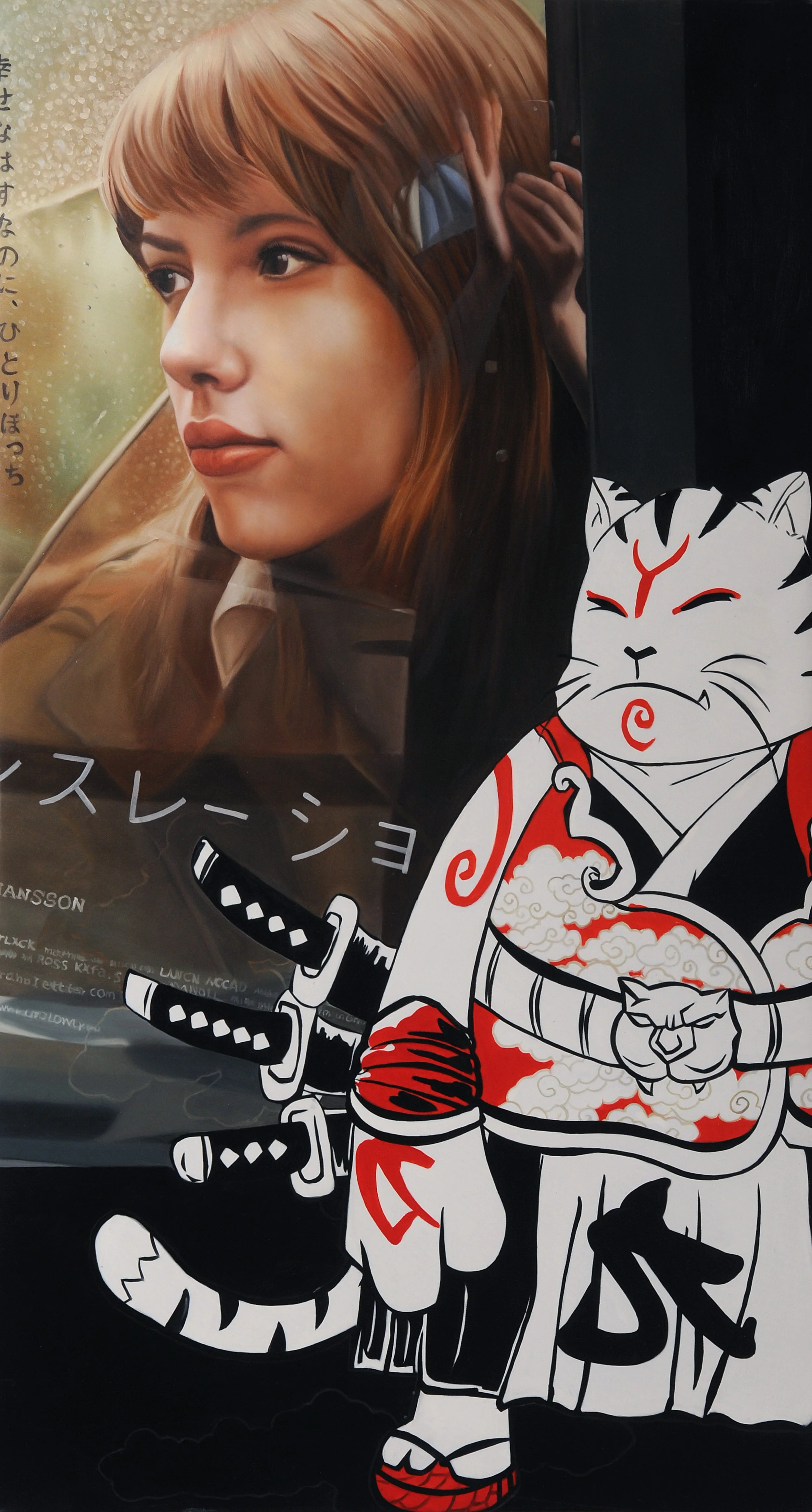 Lost Samuraicat’s Whispers : Translation Symphony