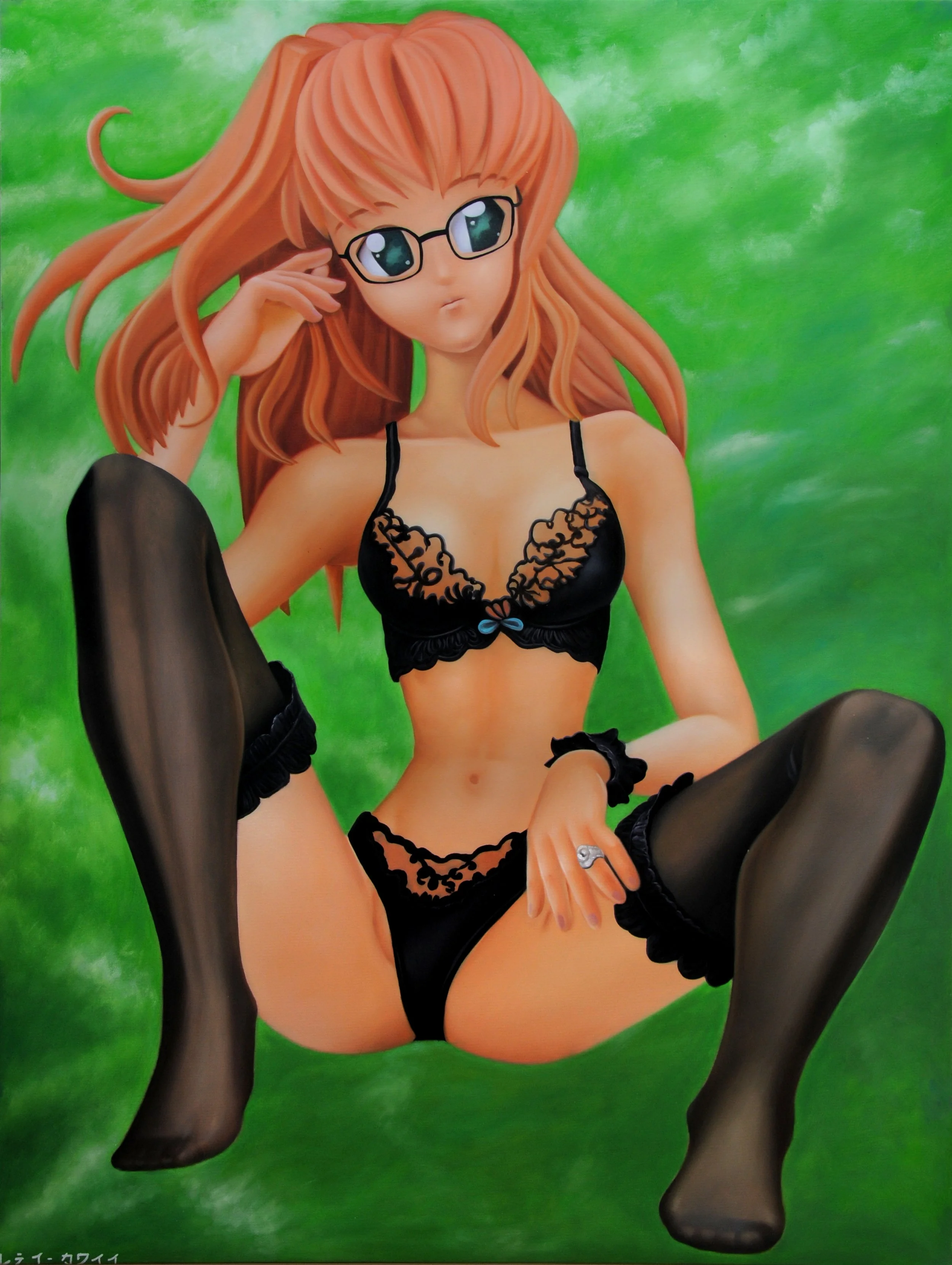 Arika1 : Enchanting Green Whispers and Kawaii Temptation 