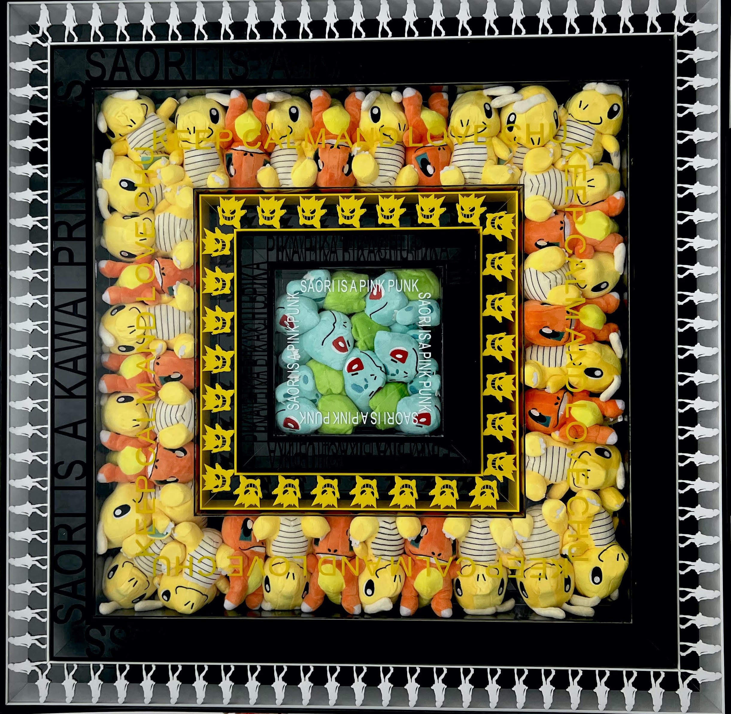 Fiery Orange, Mystic Gold, and Verdant Green : Kawaii spectrum in Plexi-Square, 2021