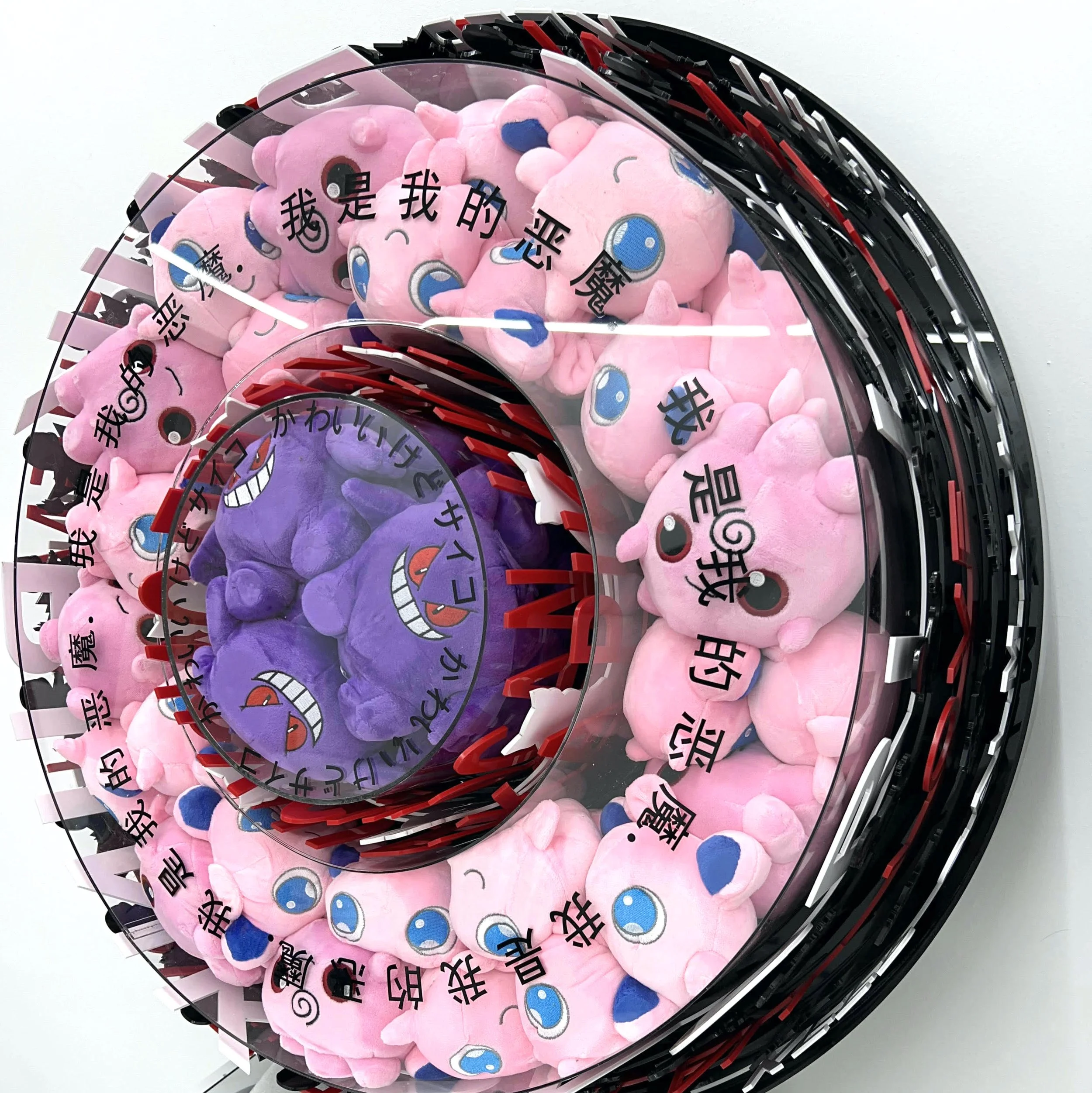 Pink Melody & Purple Shadow Play : Echoes of Kawaii in Plexi-Verse, 2021