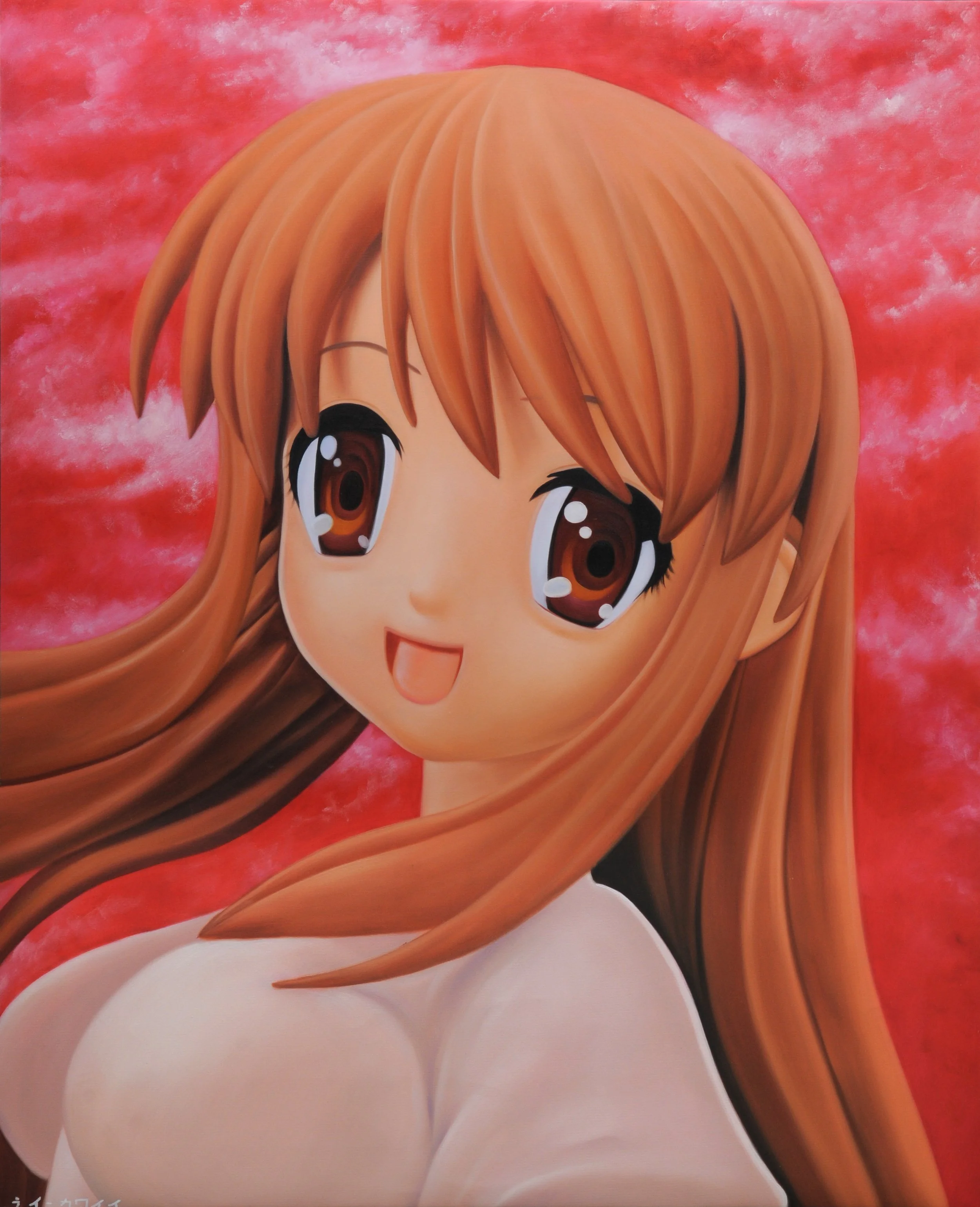 Kanako1: Crimson Temptation in Kawaii Elegance