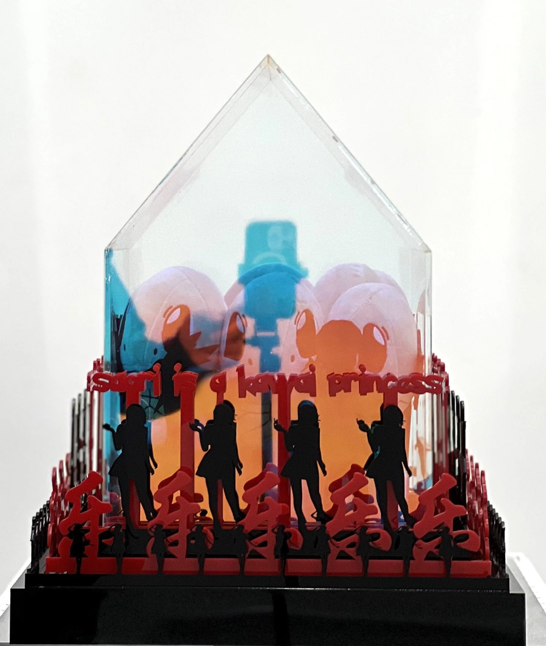 Sunset Squirtle : Princess Saori's Kawaii Realm, 2021