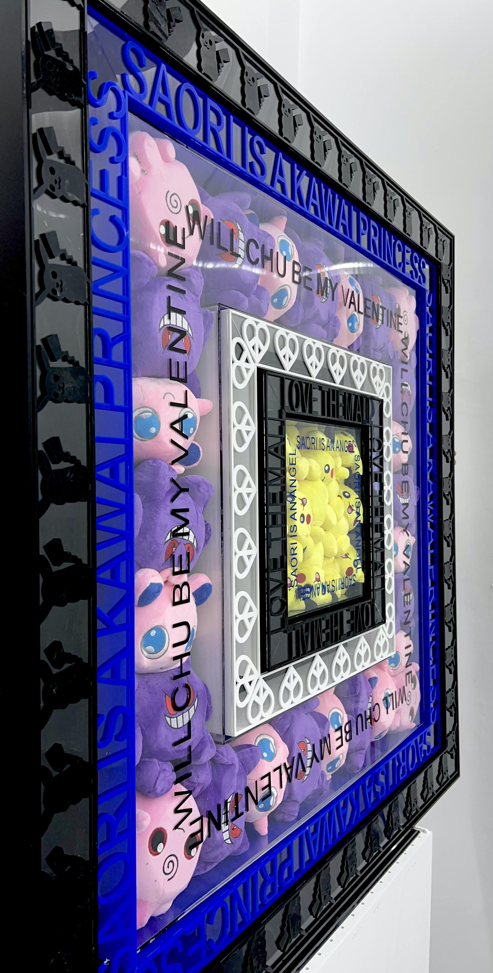 Mystic Purple, Soft Pink, Electric Yellow : Whimsical Palette in Plexi-Square, 2021