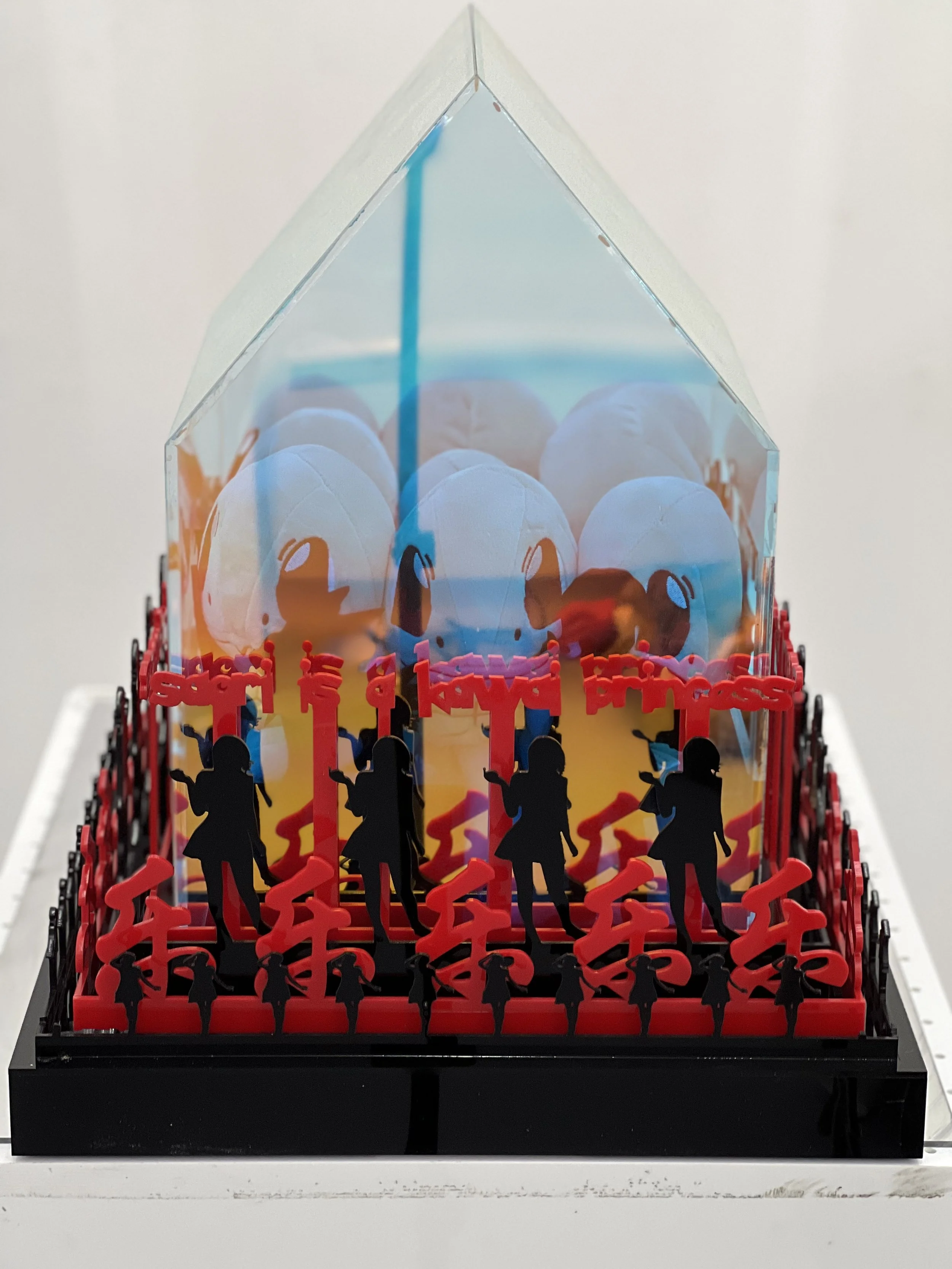 Sunset Squirtle : Princess Saori's Kawaii Realm, 2021