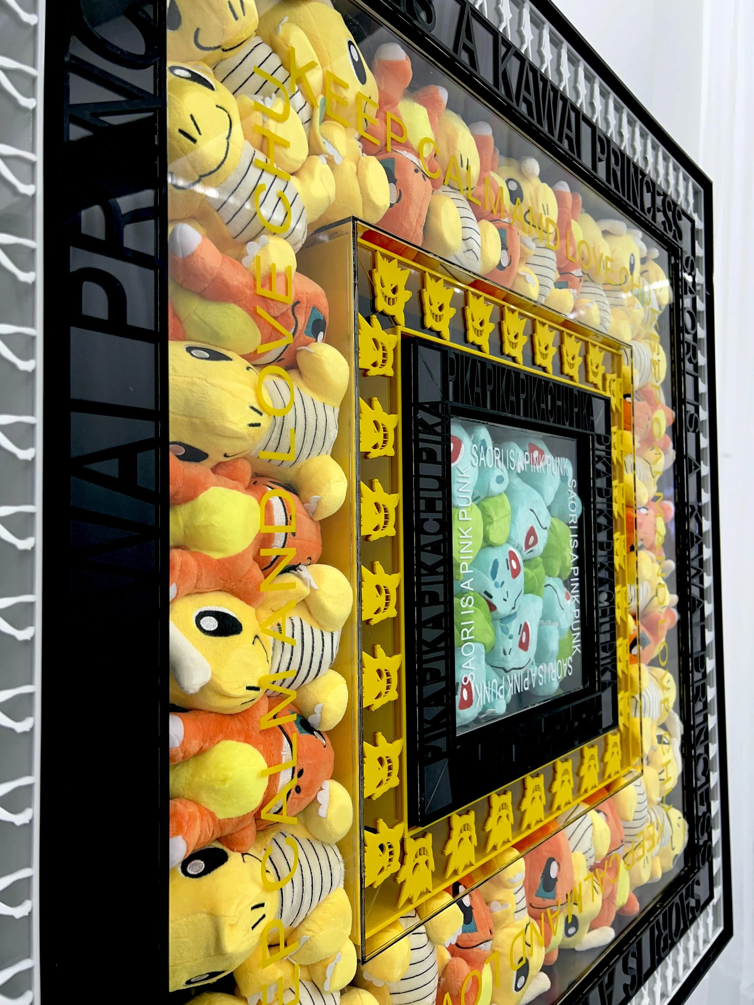 Fiery Orange, Mystic Gold, and Verdant Green : Kawaii spectrum in Plexi-Square, 2021