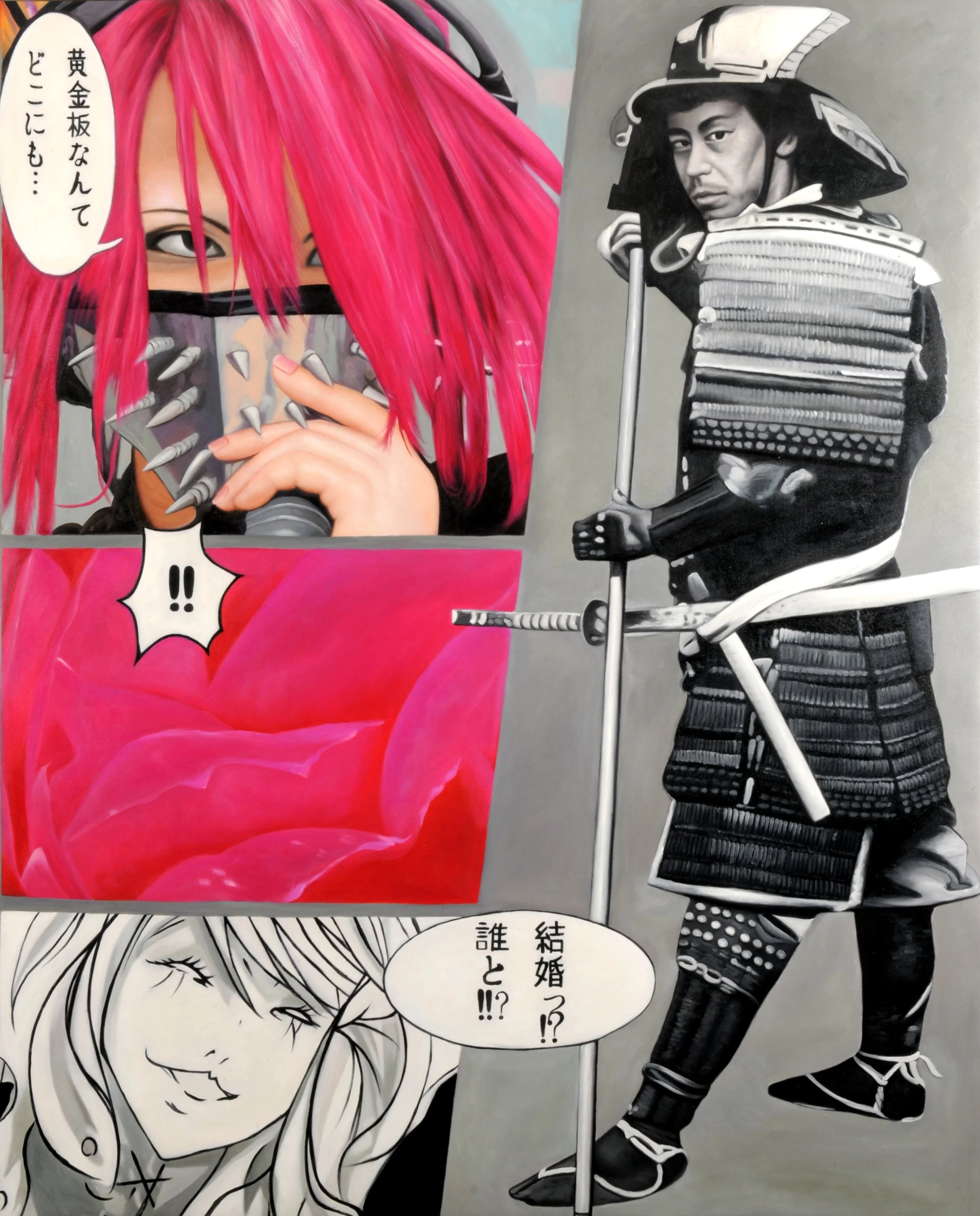 Duel : Clash of Eras, Tradition and Manga Unleashed, 2009