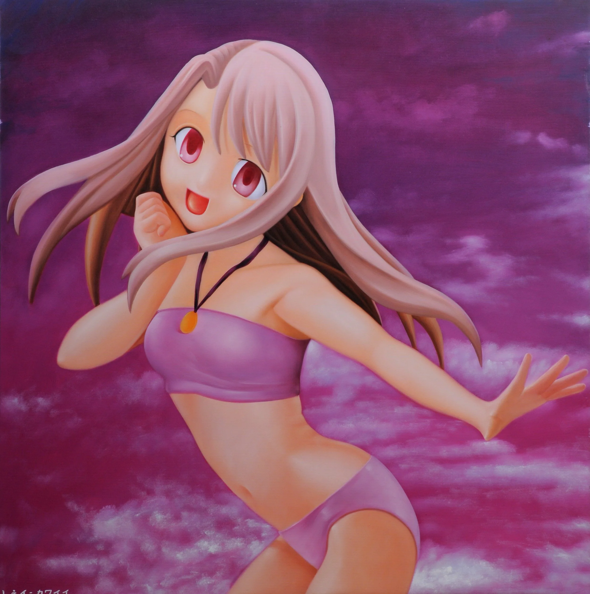 Yumi 1 : Violet Whispers of Kawaii Temptation 