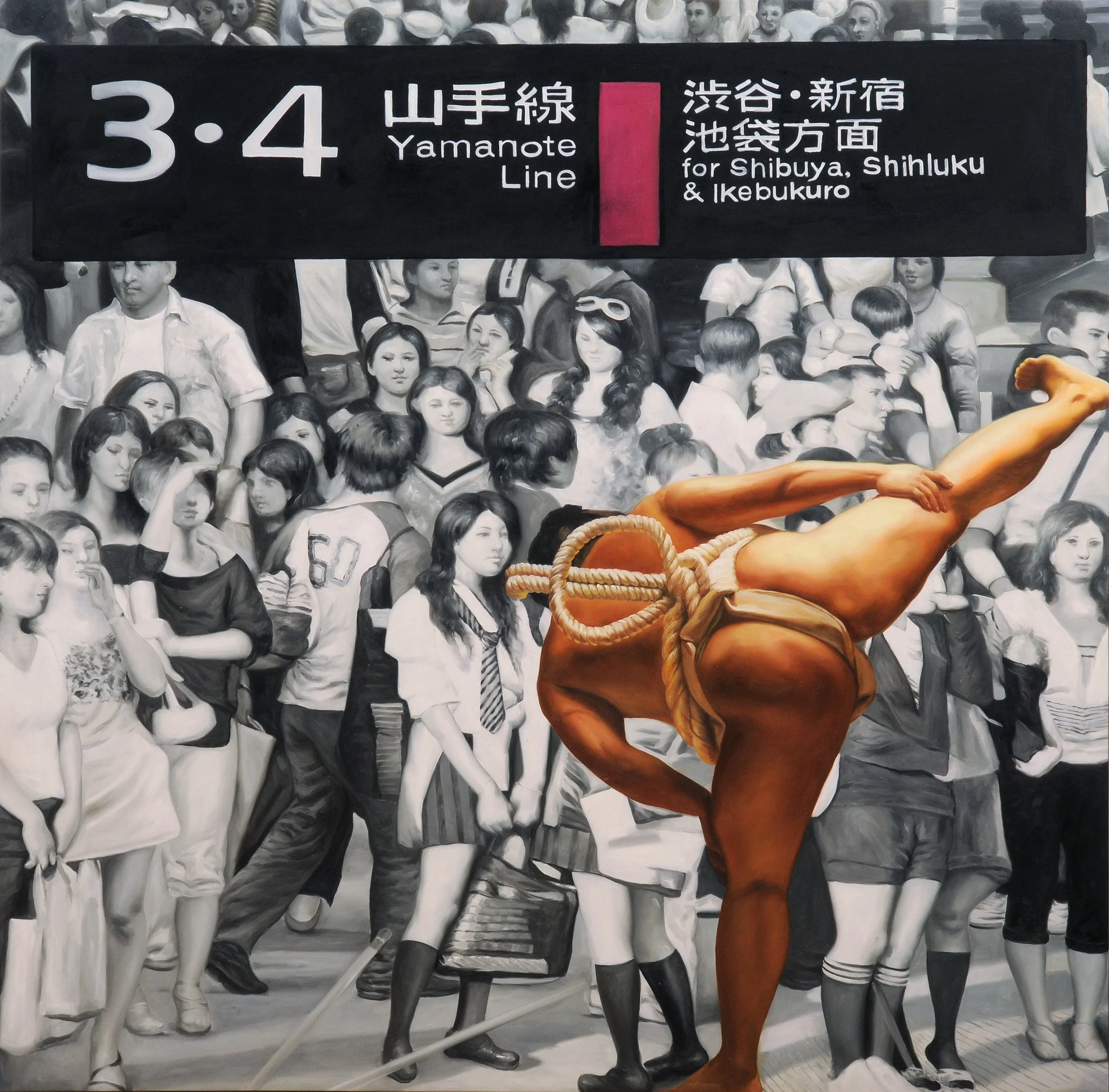 Equilibrium : Bridges of Serenity