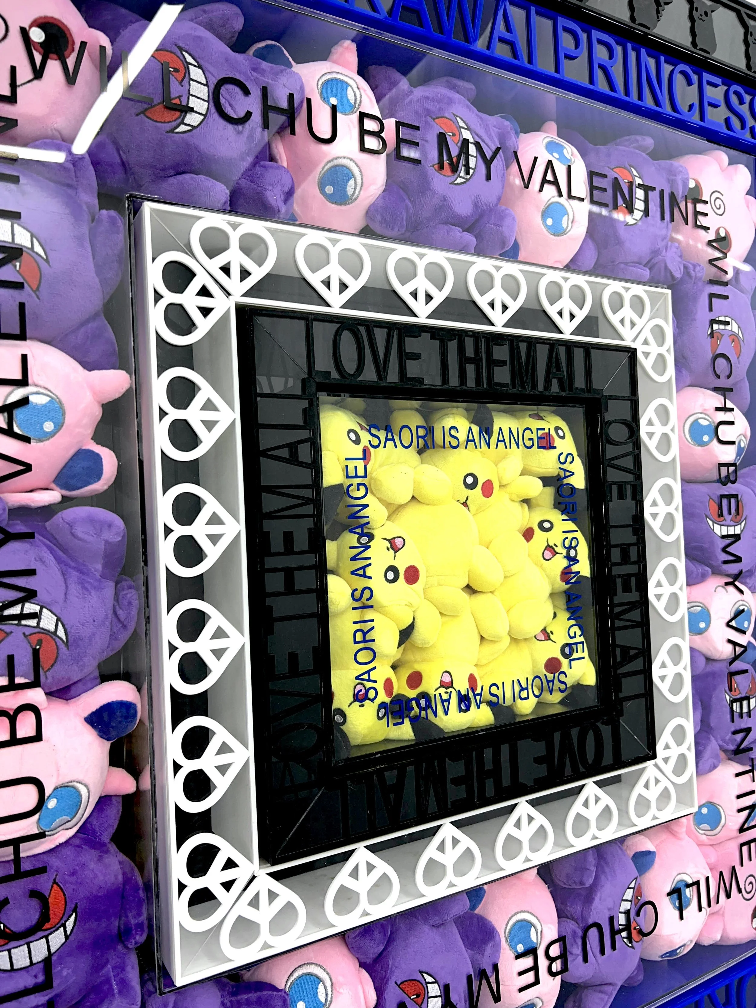 Mystic Purple, Soft Pink, Electric Yellow : Whimsical Palette in Plexi-Square, 2021