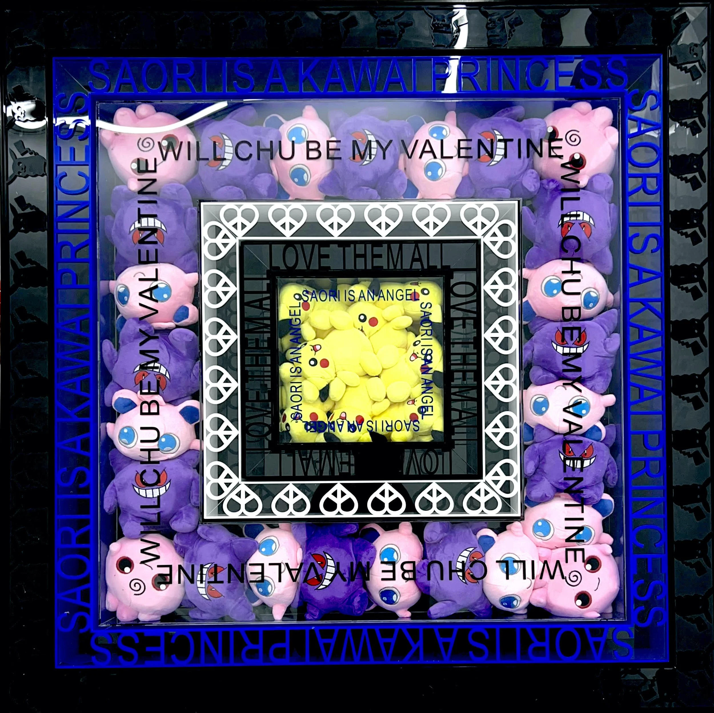 Mystic Purple, Soft Pink, Electric Yellow : Whimsical Palette in Plexi-Square, 2021