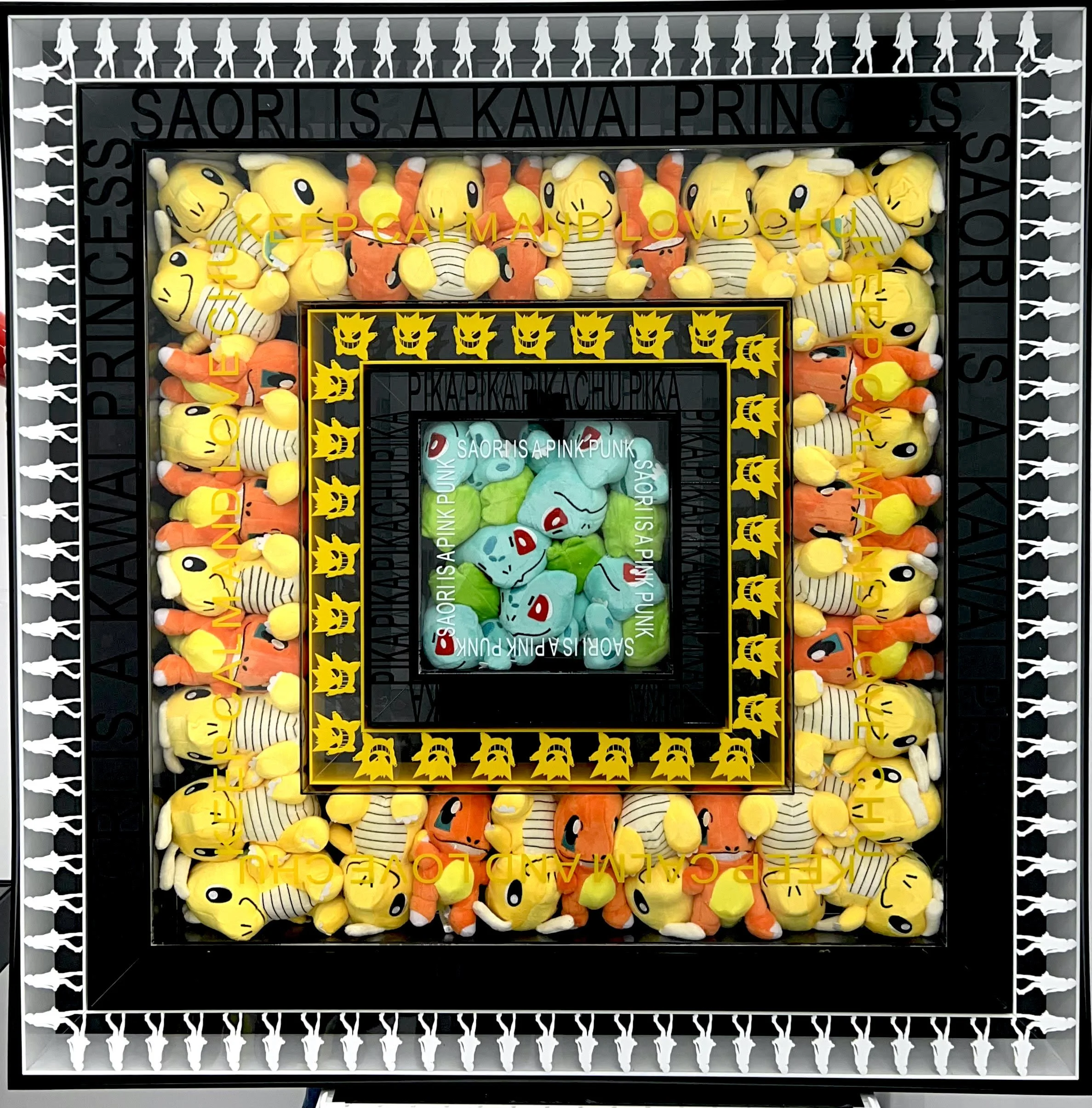 Fiery Orange, Mystic Gold, and Verdant Green : Kawaii spectrum in Plexi-Square, 2021