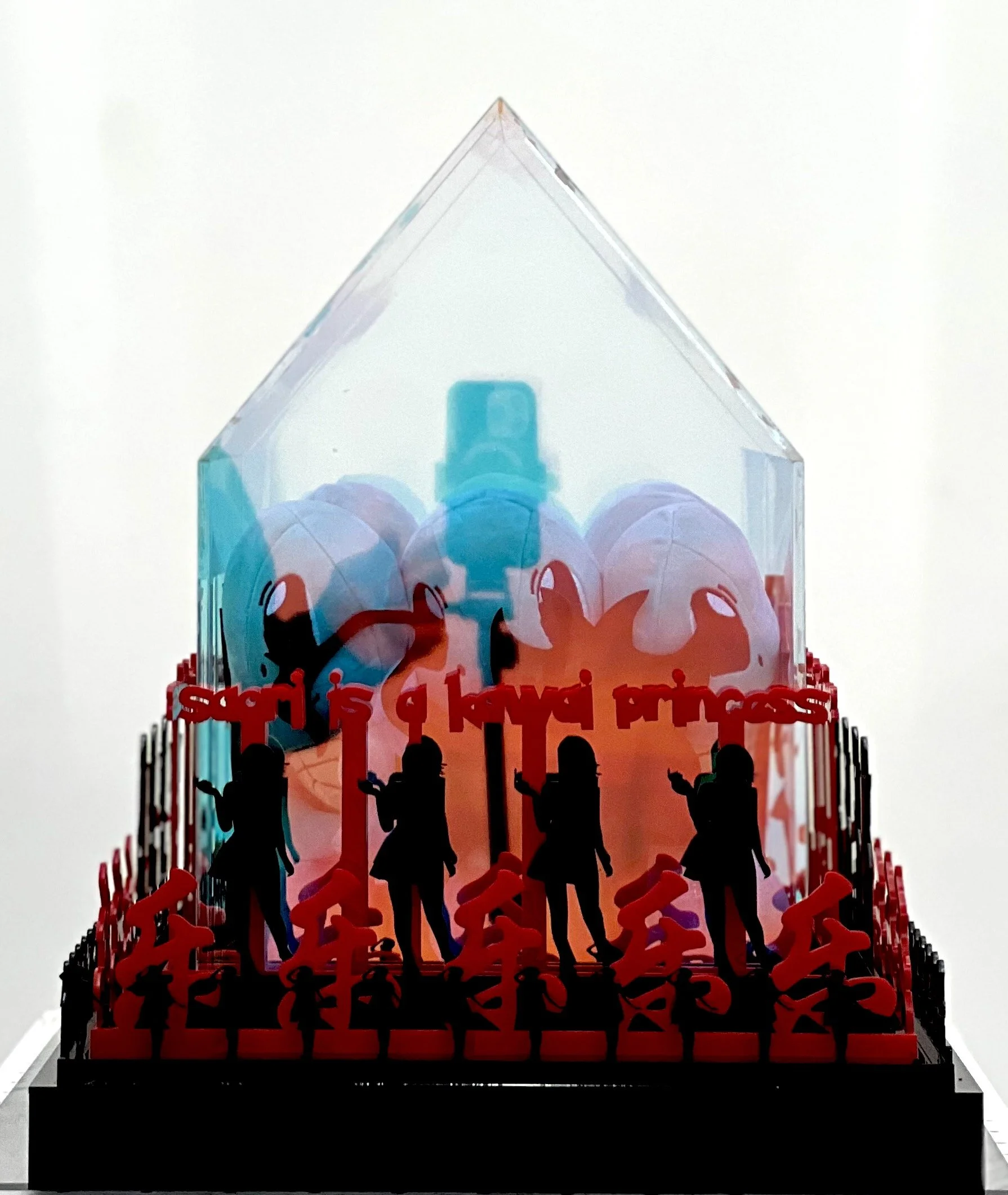 Sunset Squirtle : Princess Saori's Kawaii Realm, 2021