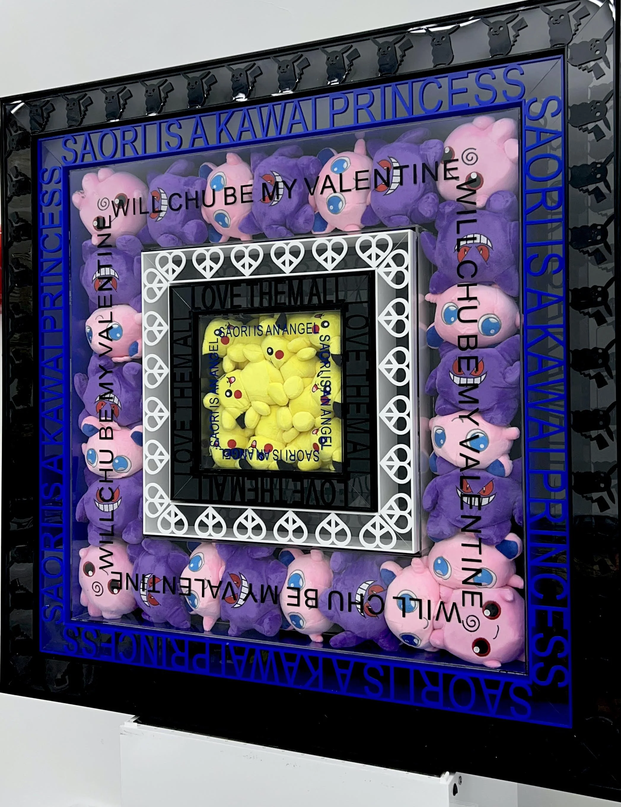 Mystic Purple, Soft Pink, Electric Yellow : Whimsical Palette in Plexi-Square, 2021