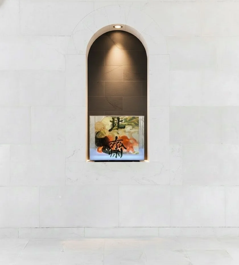 Whispers of the Deep: Intertwined Desires