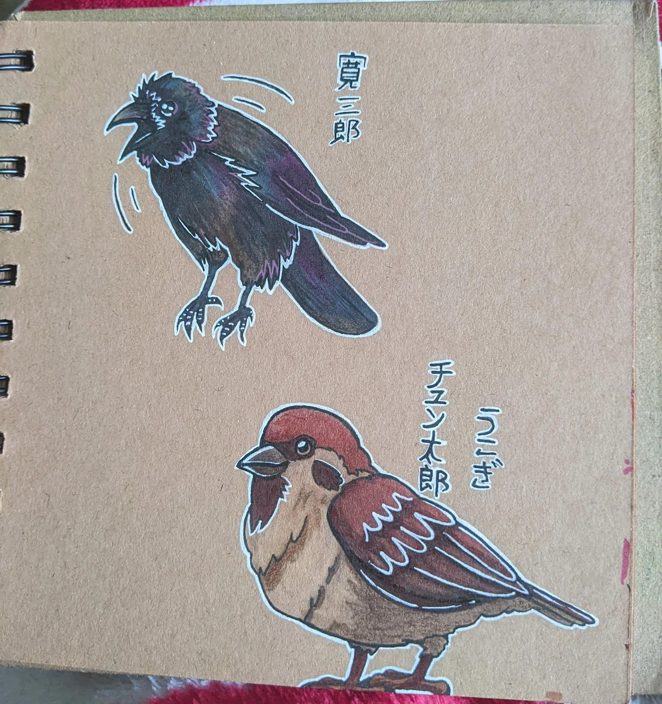A coloured pencil and gel pen drawing of Kanzaburo and Chuntaro (Ukogi) from Kimetsu no Yaiba