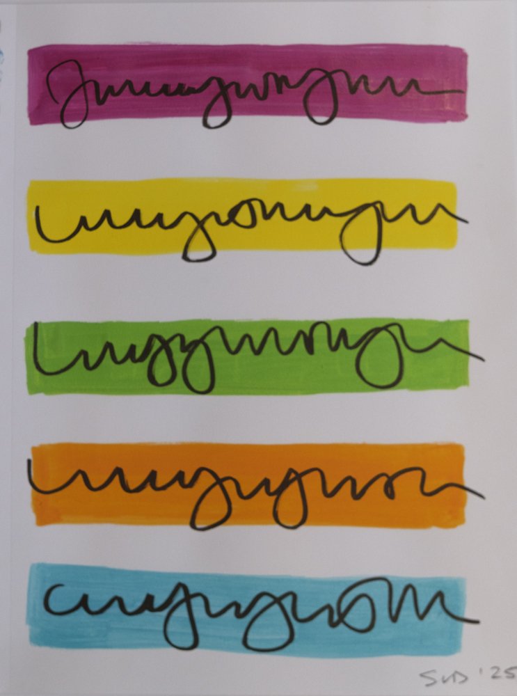  Monolog 1, 2025  Acrylic on paper  12 x 9 inches 
 
