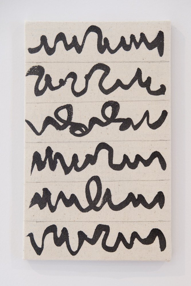  Poetry 6, 2022 India ink on canvas stretched on Poetry magazine 9 x 5.5 inches 
 