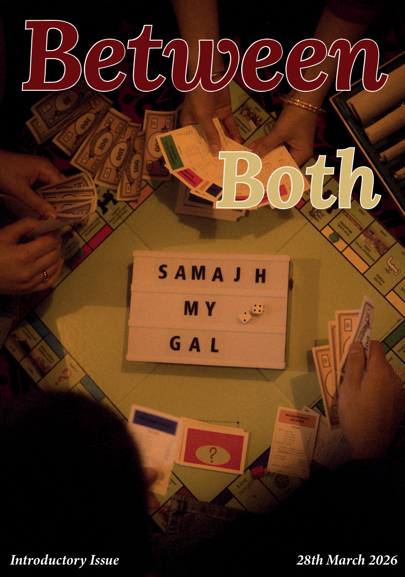 Introductory Issue: Between Both Magazine