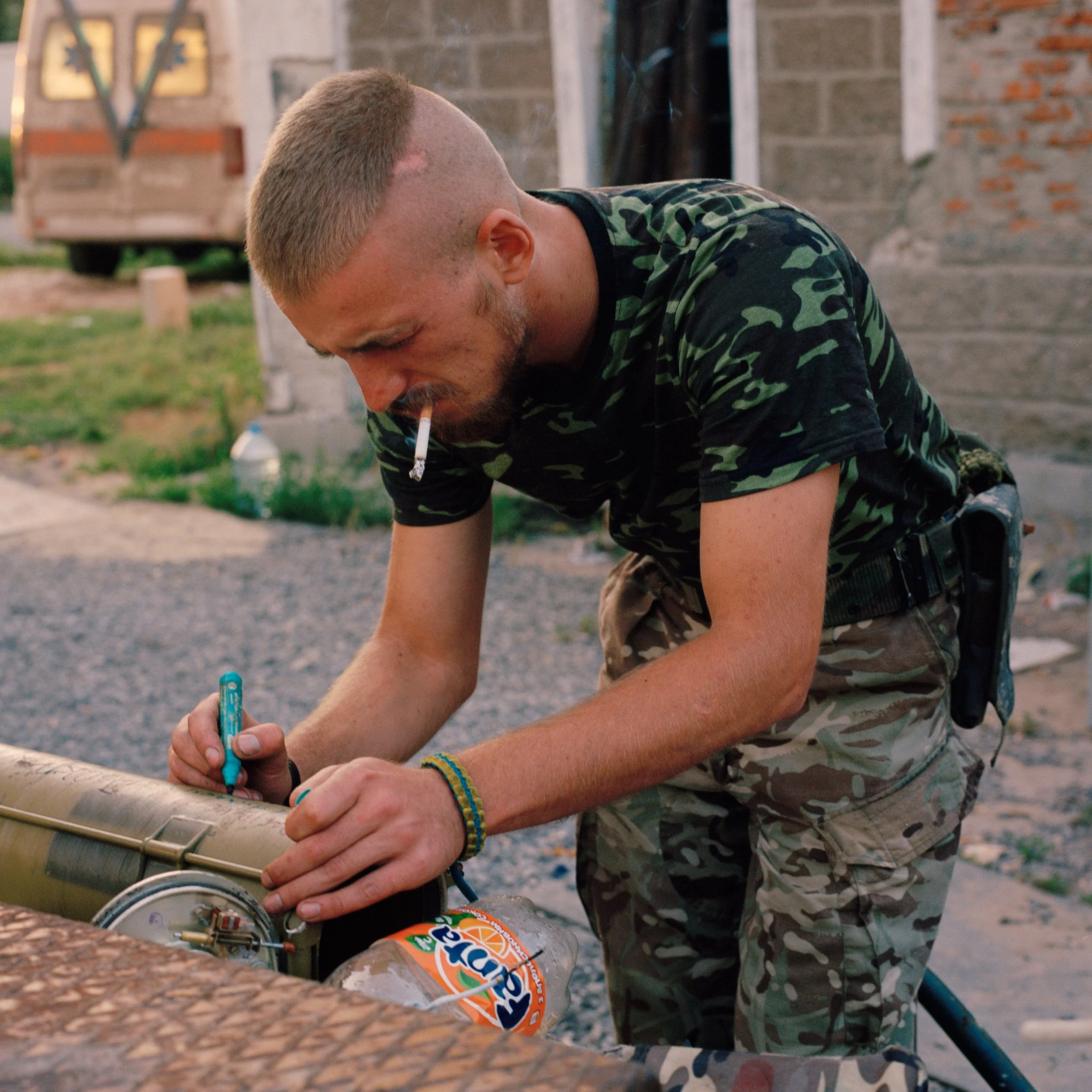 150717_BDP_Ukraine_04.jpg