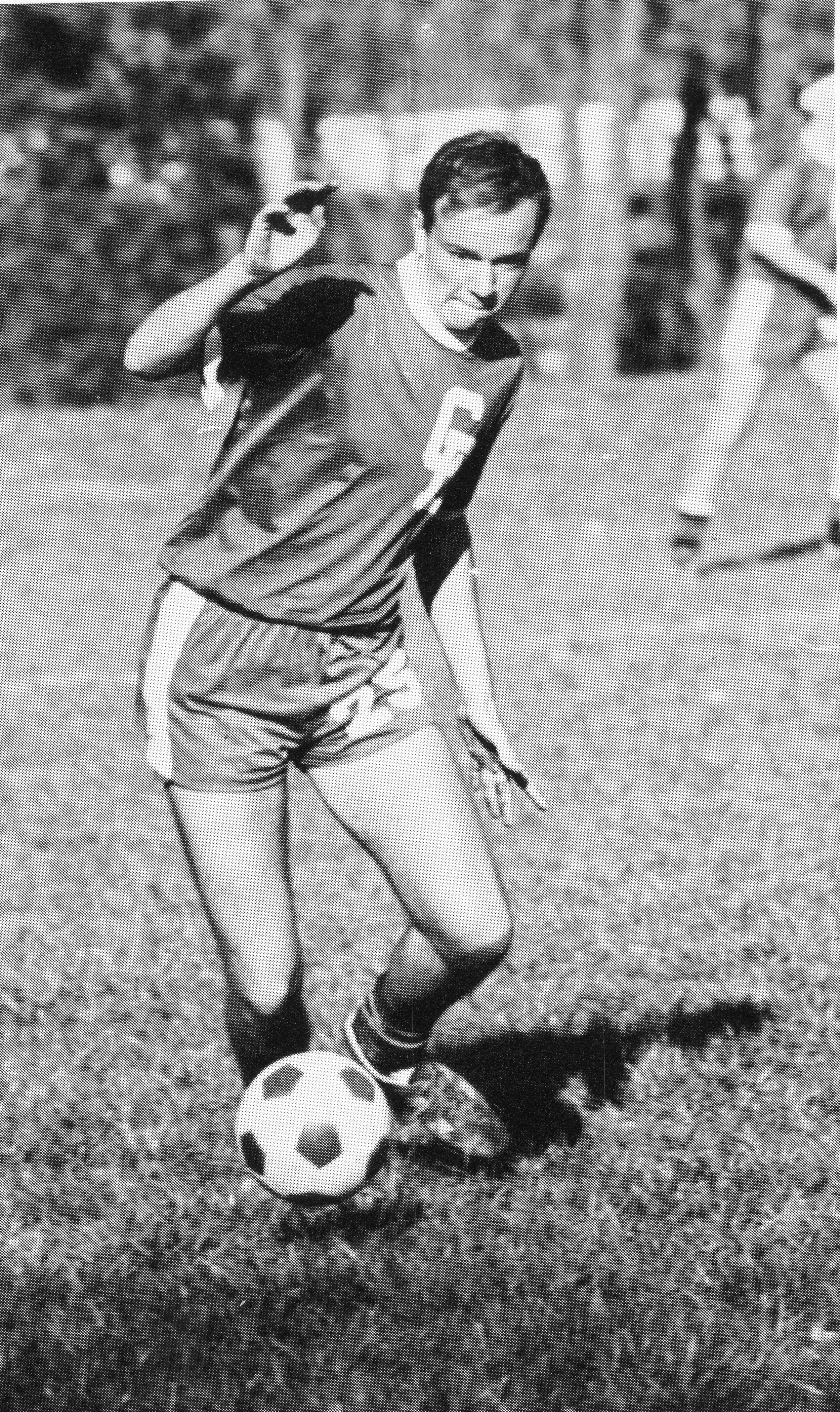 Mark Lanier, Fall 1975