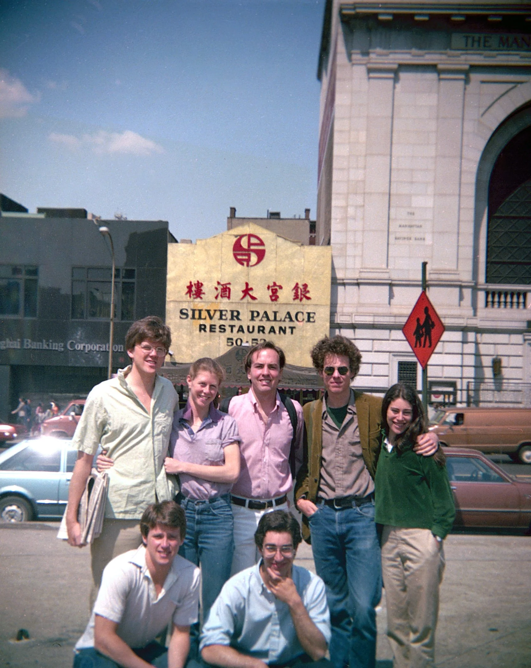 New York Chinatown, 1982