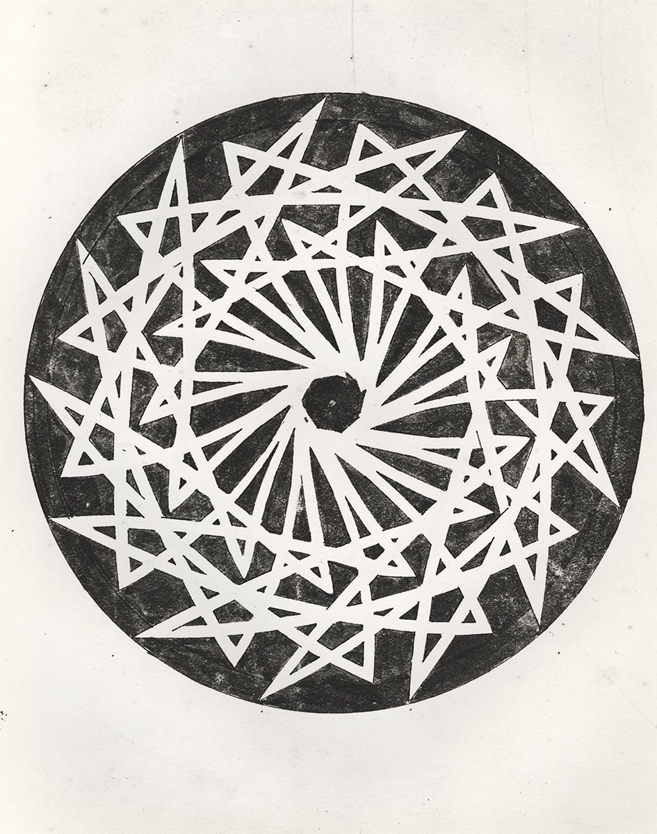 177. Geometric Circle, 56 x 41 cm, 1960, NFS