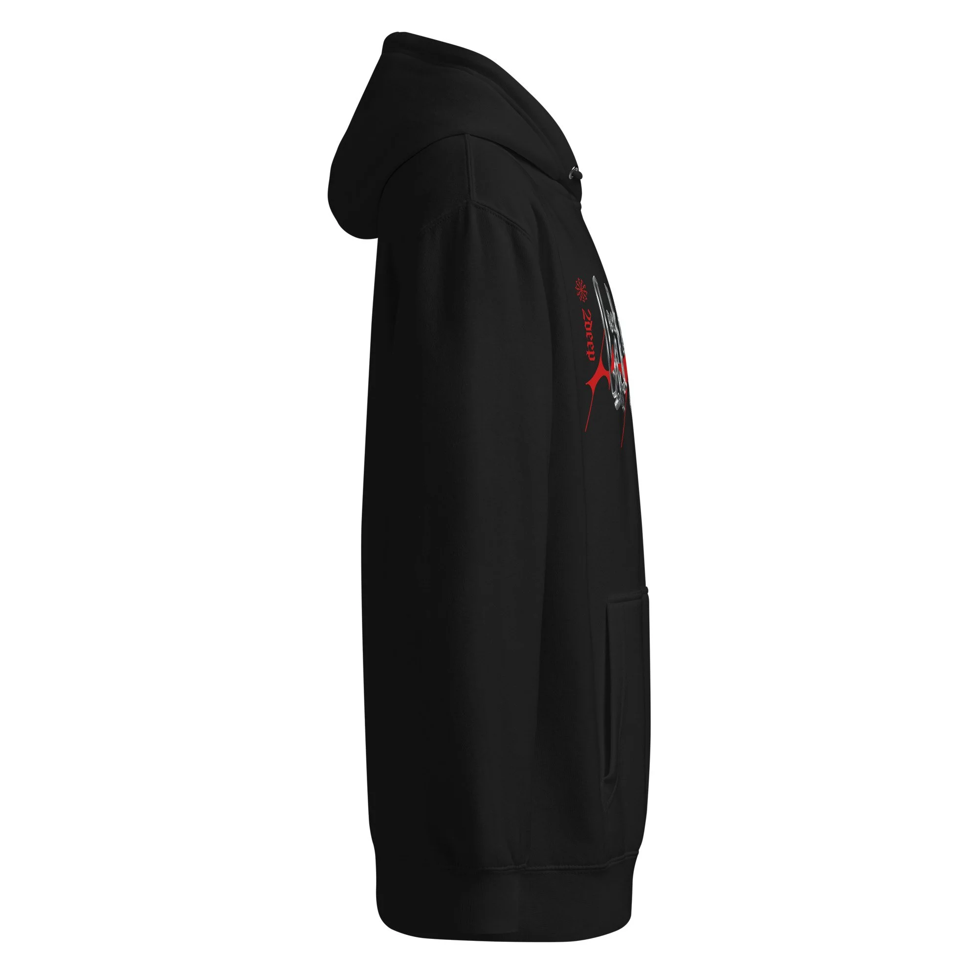 LilTodeep's Classic Black Hoodie