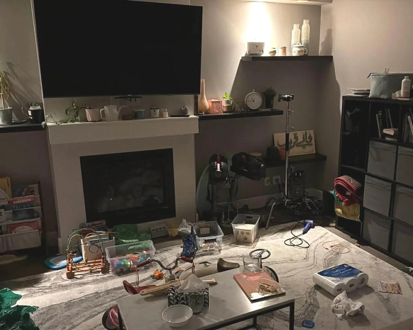 Living room, before session