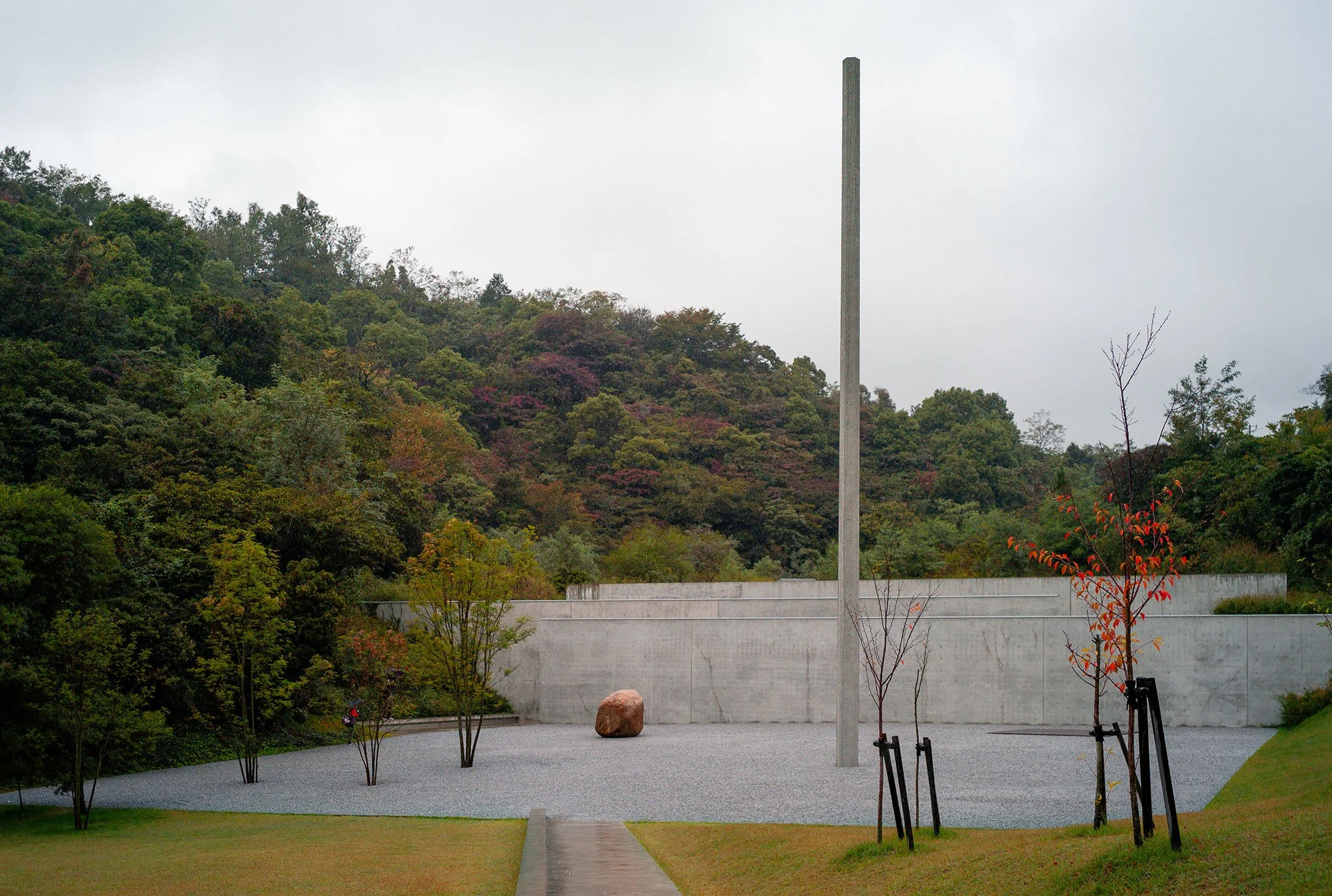 Chichu Art Museum in Teshima, Japan | Design by Tadao Ando