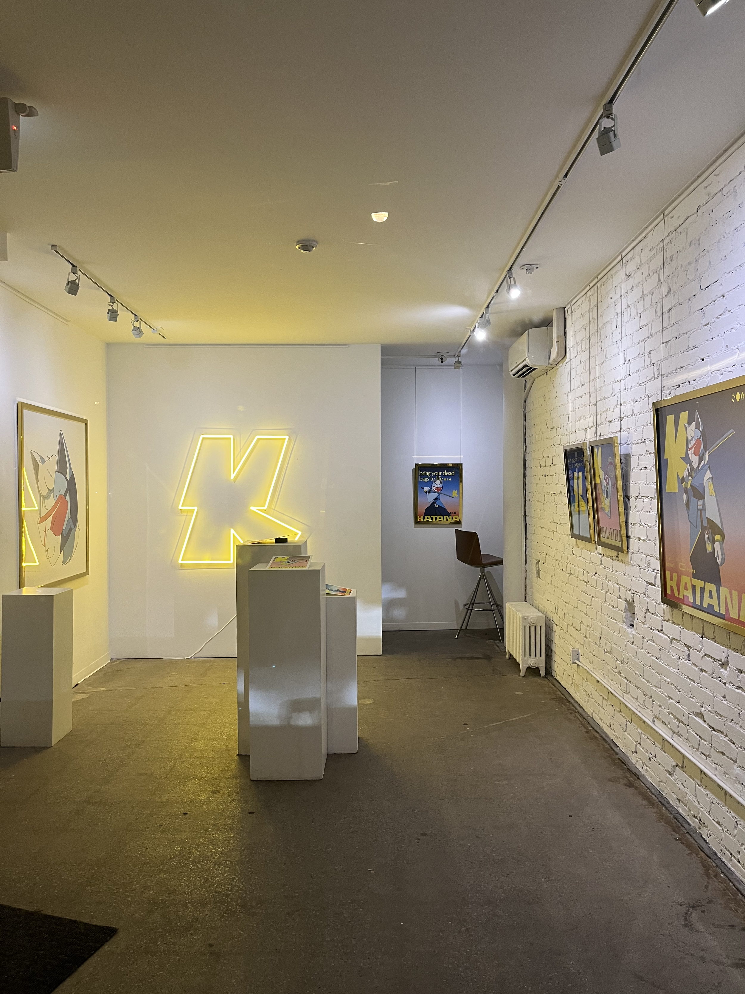 Integrated Marketing | Katana Network