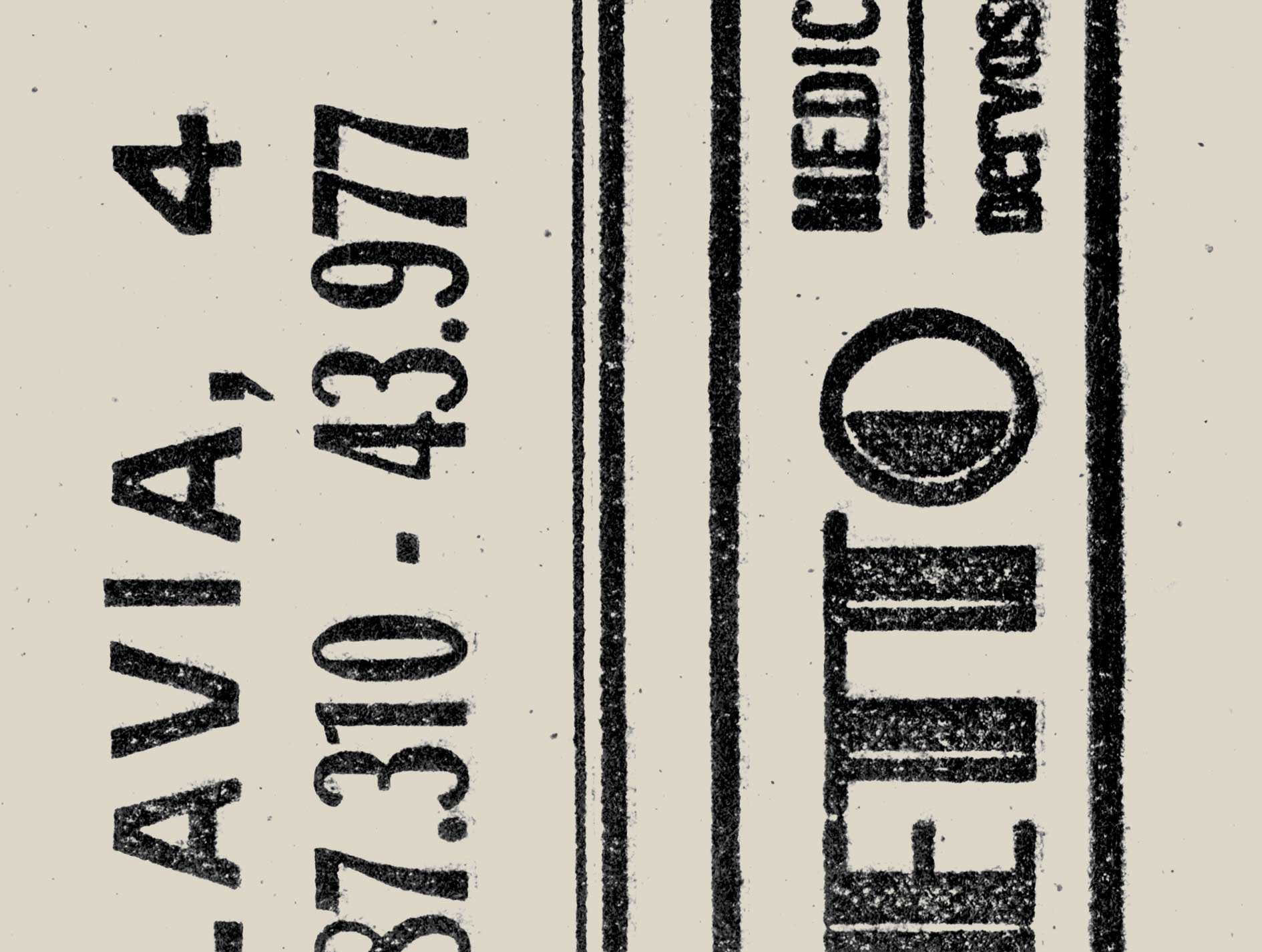 Vintage Italian Phone Book Text