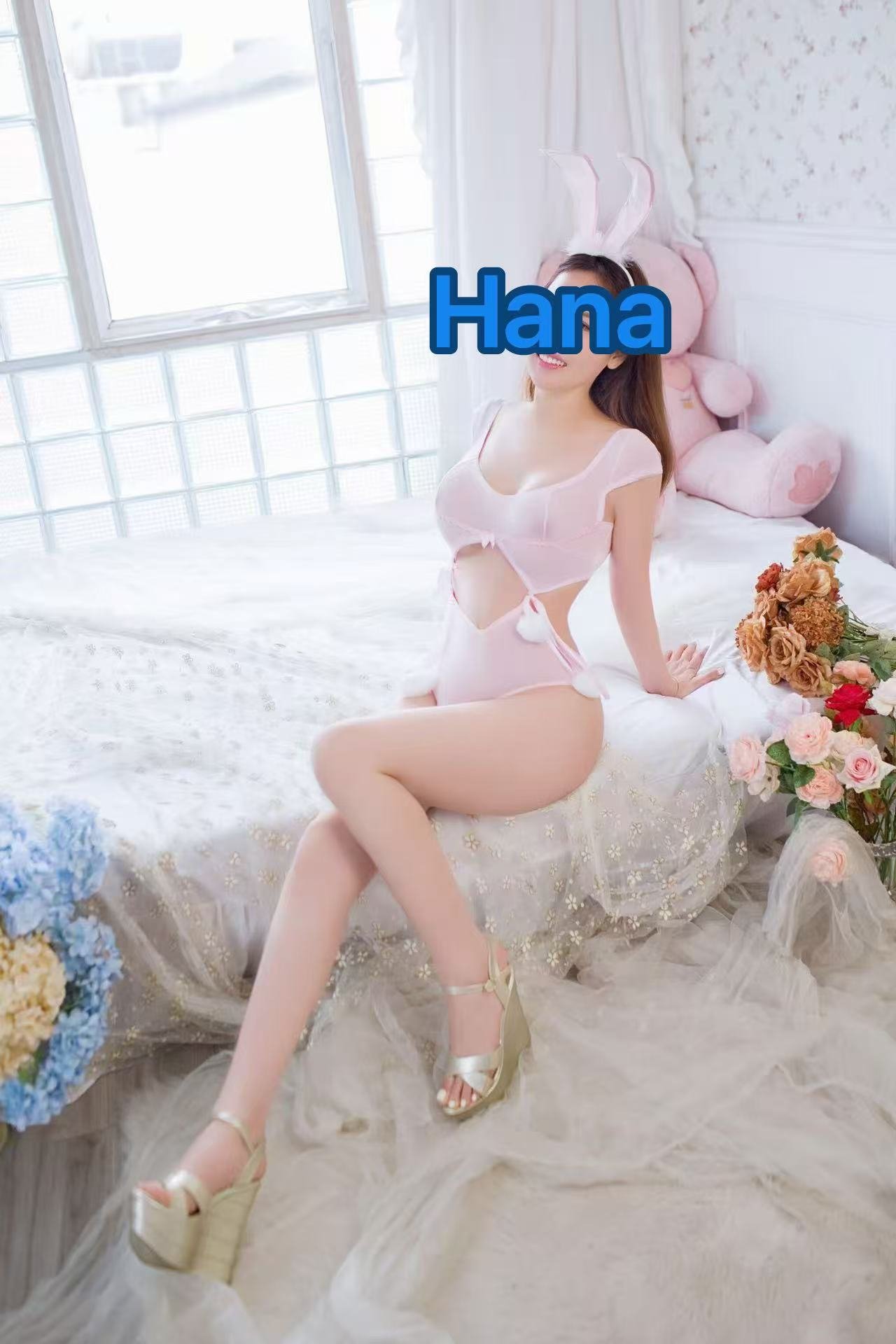 Hana, HK, GFE