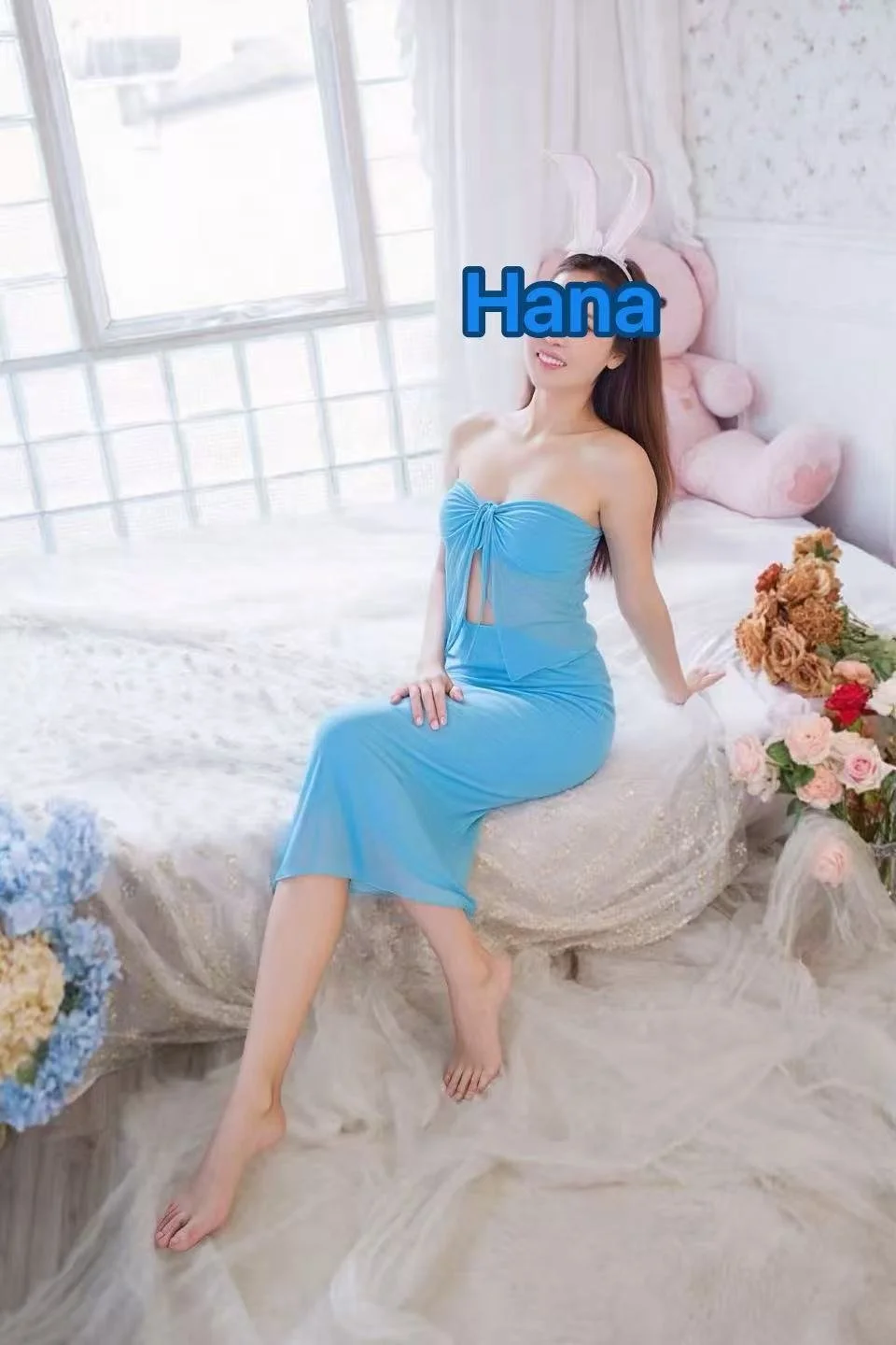 Hana, HK, GFE
