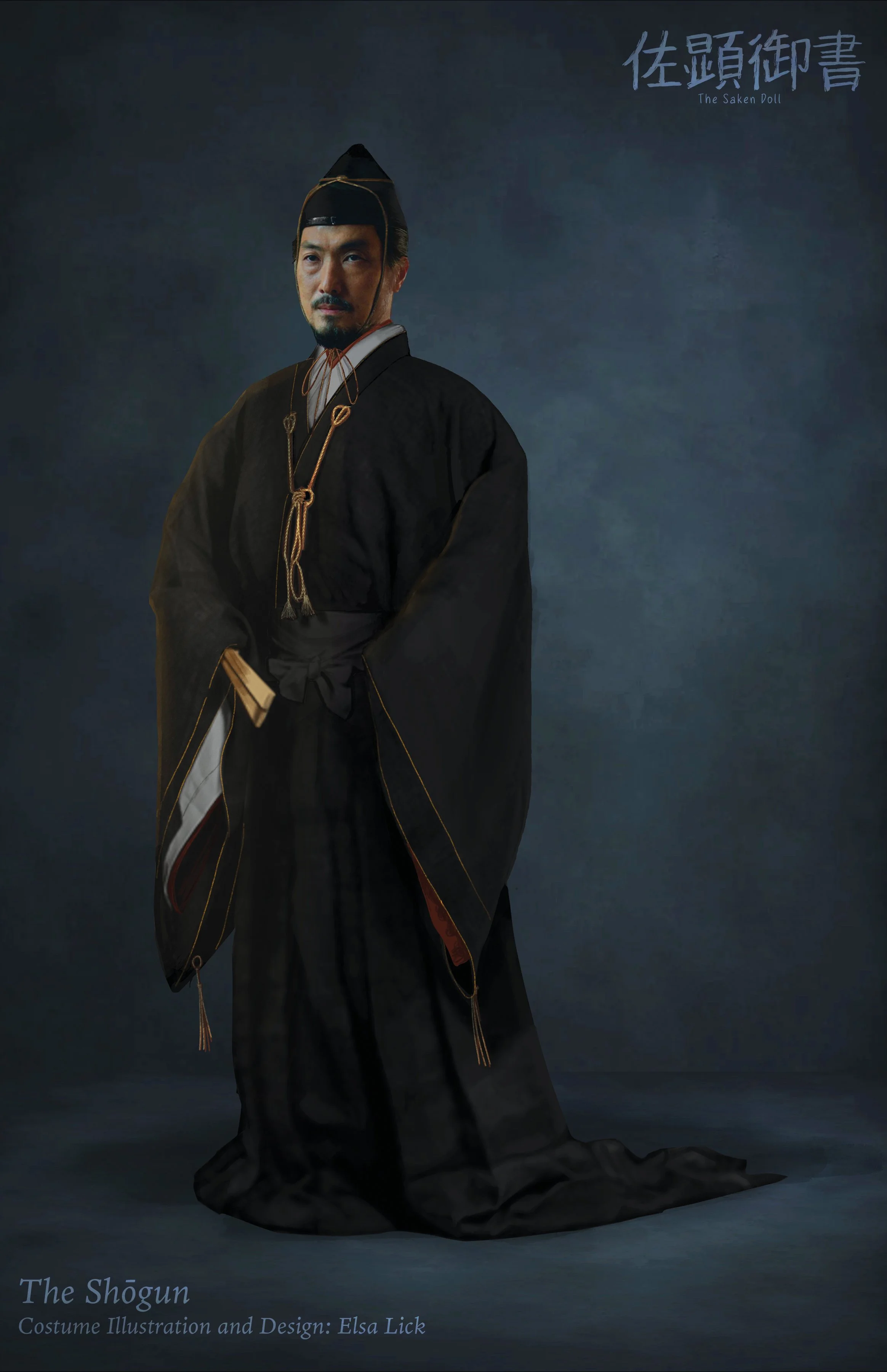 CostumeIllustrationResize_Shogun.jpg