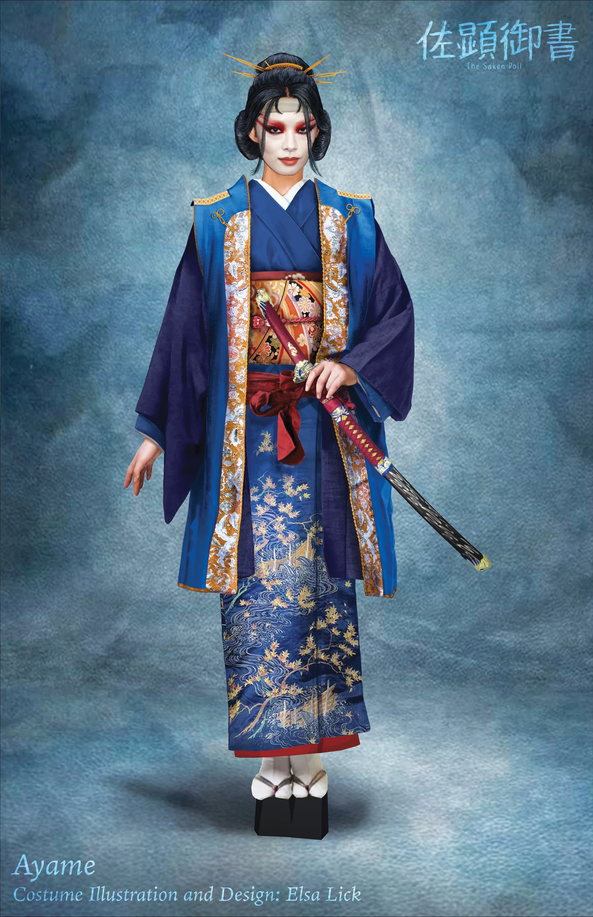 AyameResize.jpg