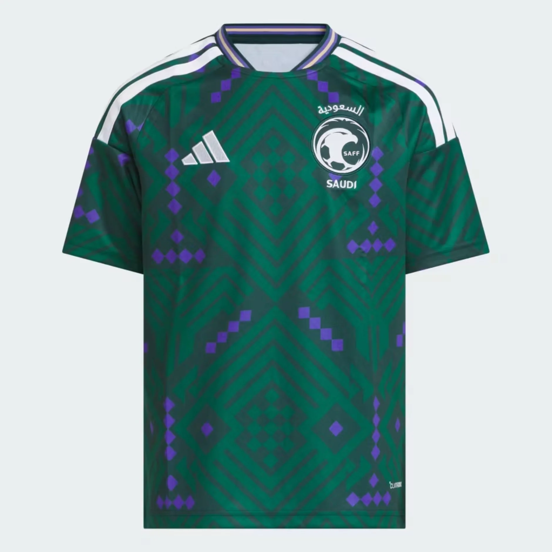 Arabie Saoudite Maillot Domicile Coupe du Monde 2026